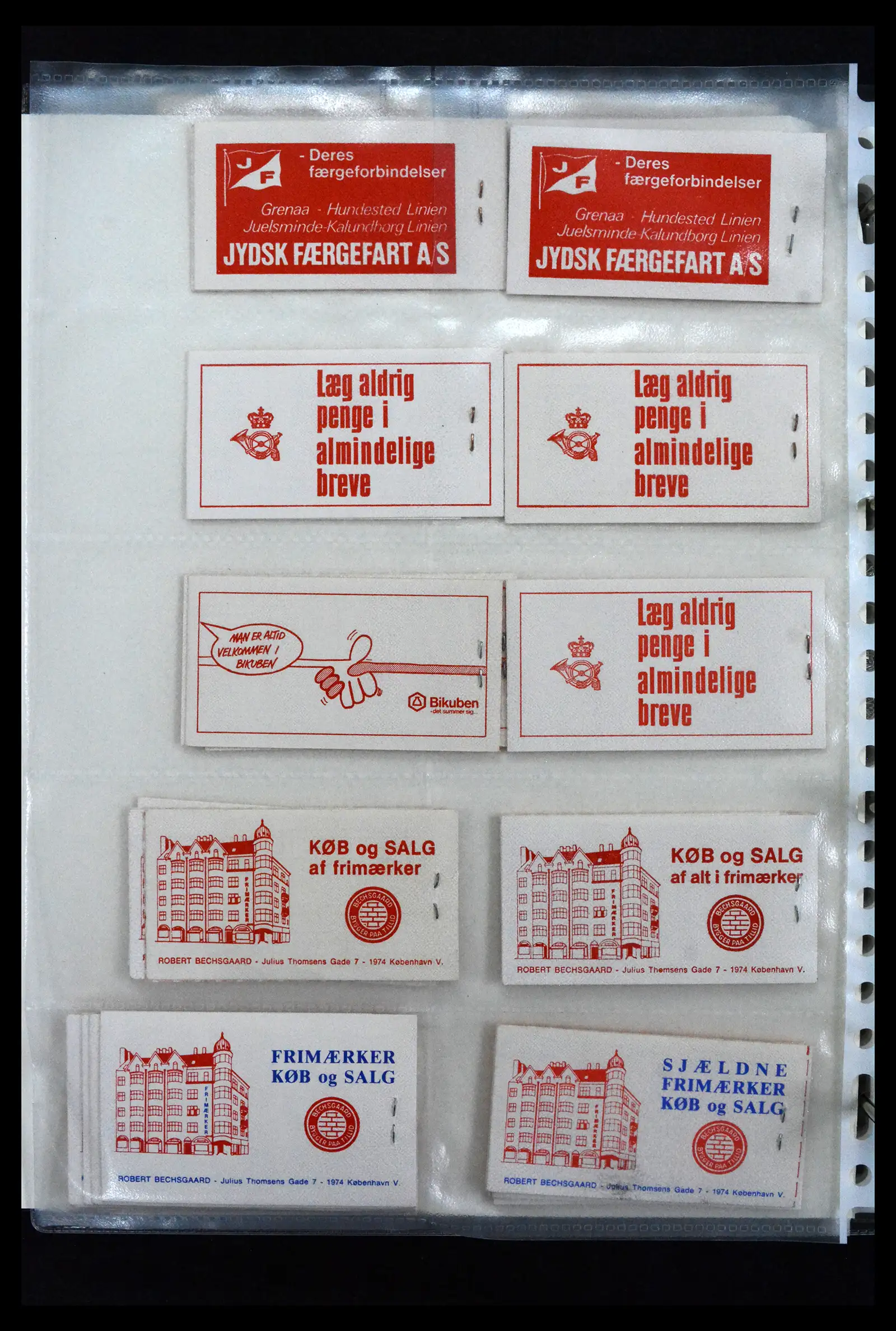 41905 0097 - Postzegelverzameling 41905 Denemarken postzegelboekjes gespecialiseerd 1929-2018.