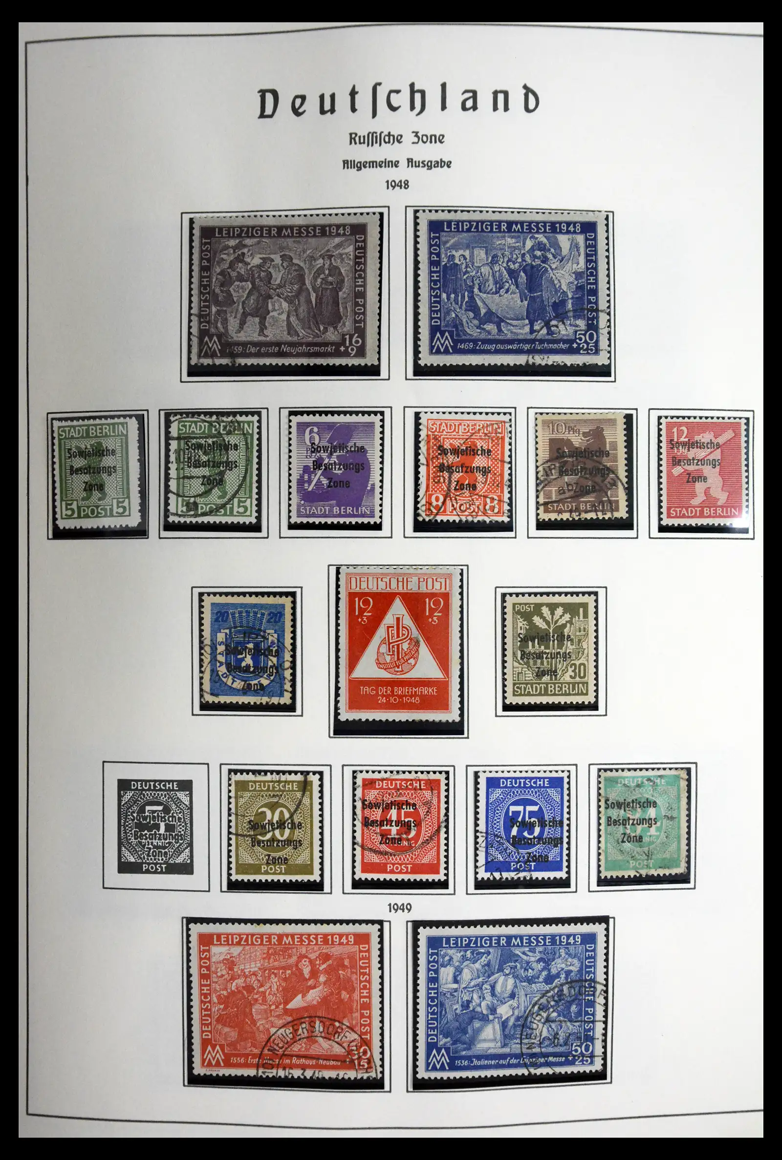 41907 0011