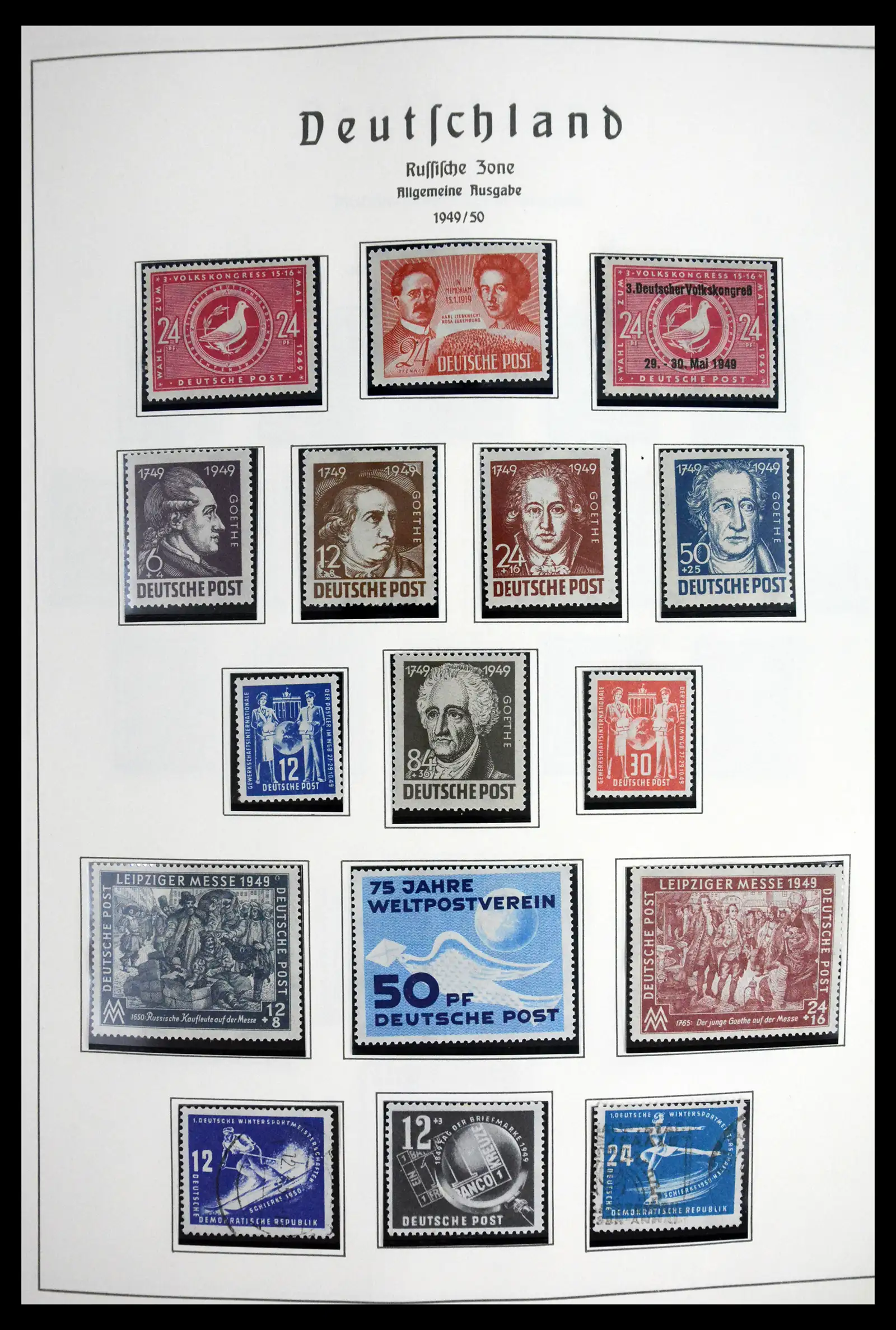 41907 0012