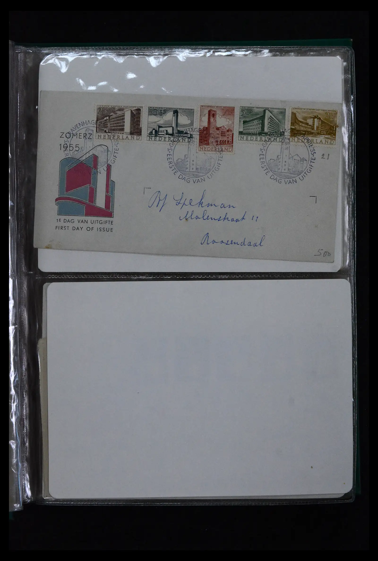 41909 0011