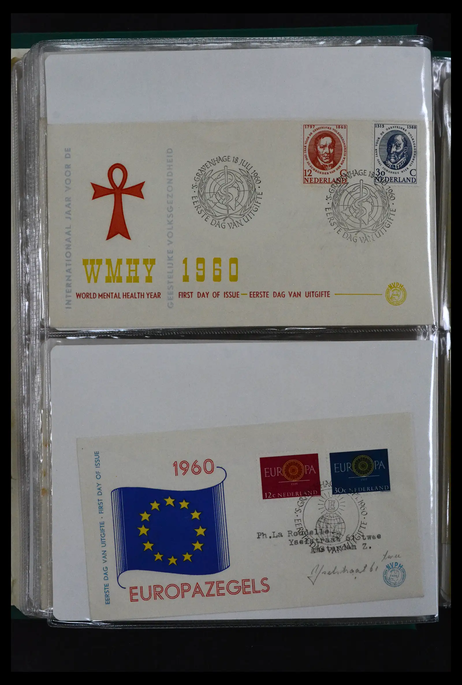 41909 0023