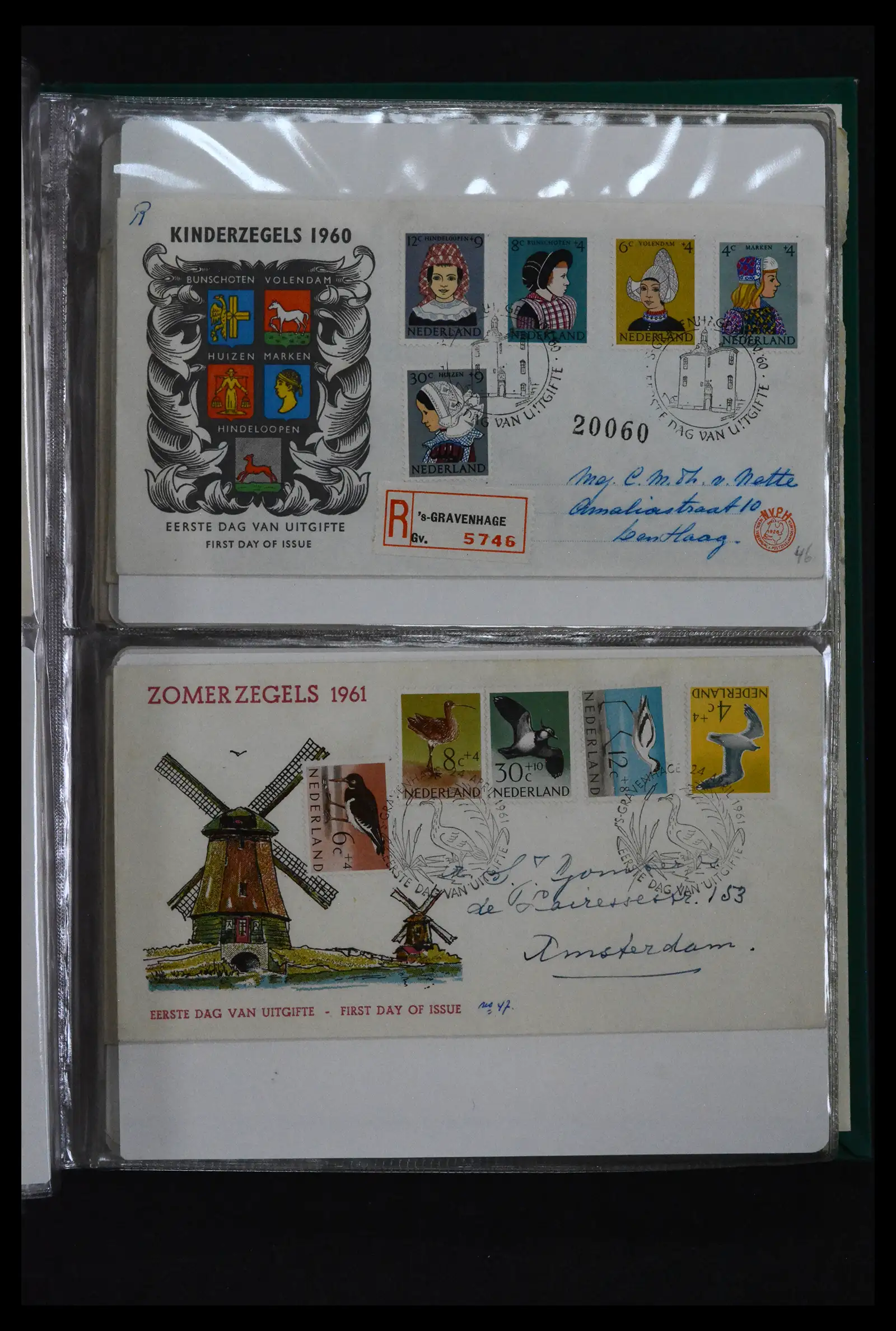 41909 0024