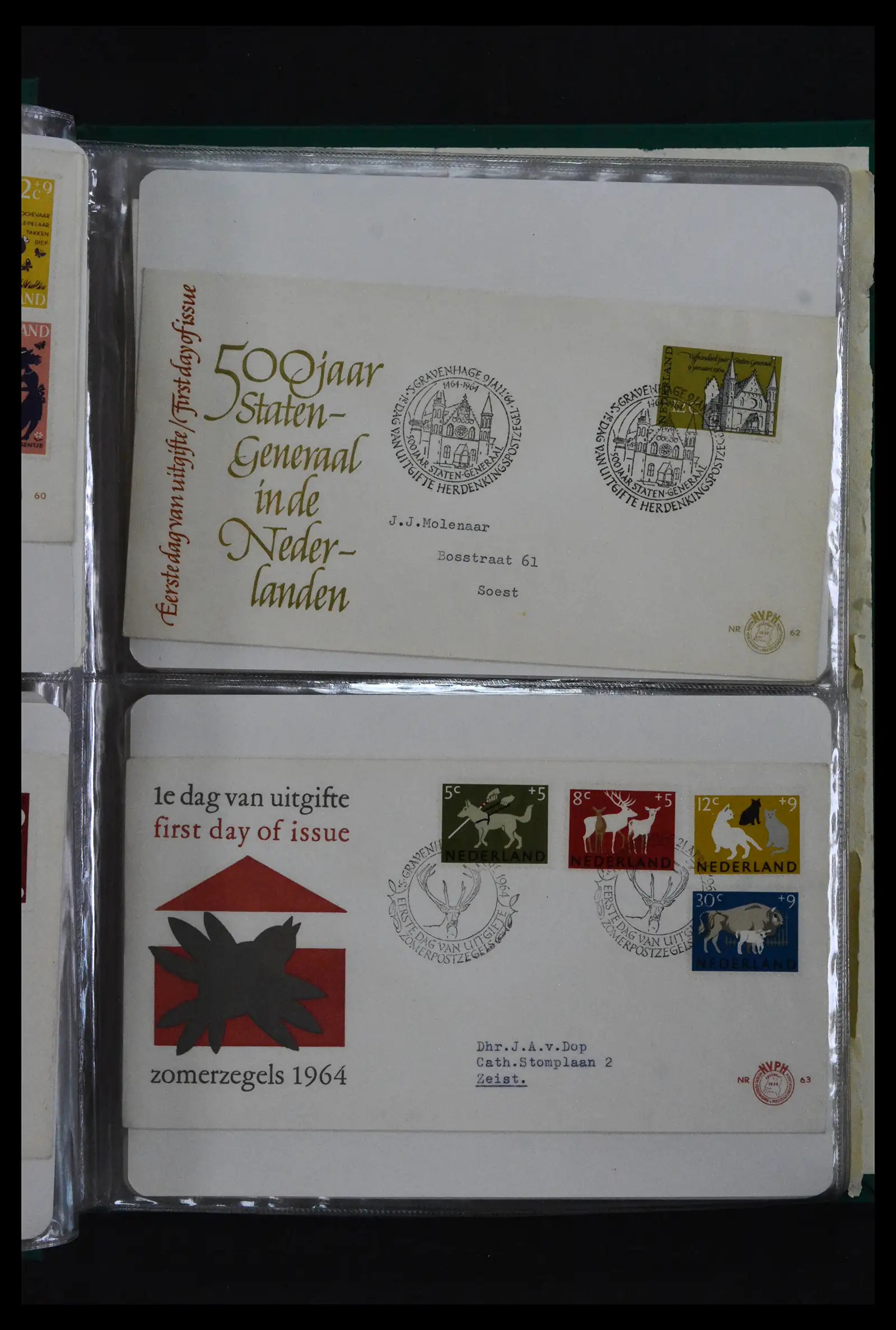41909 0032