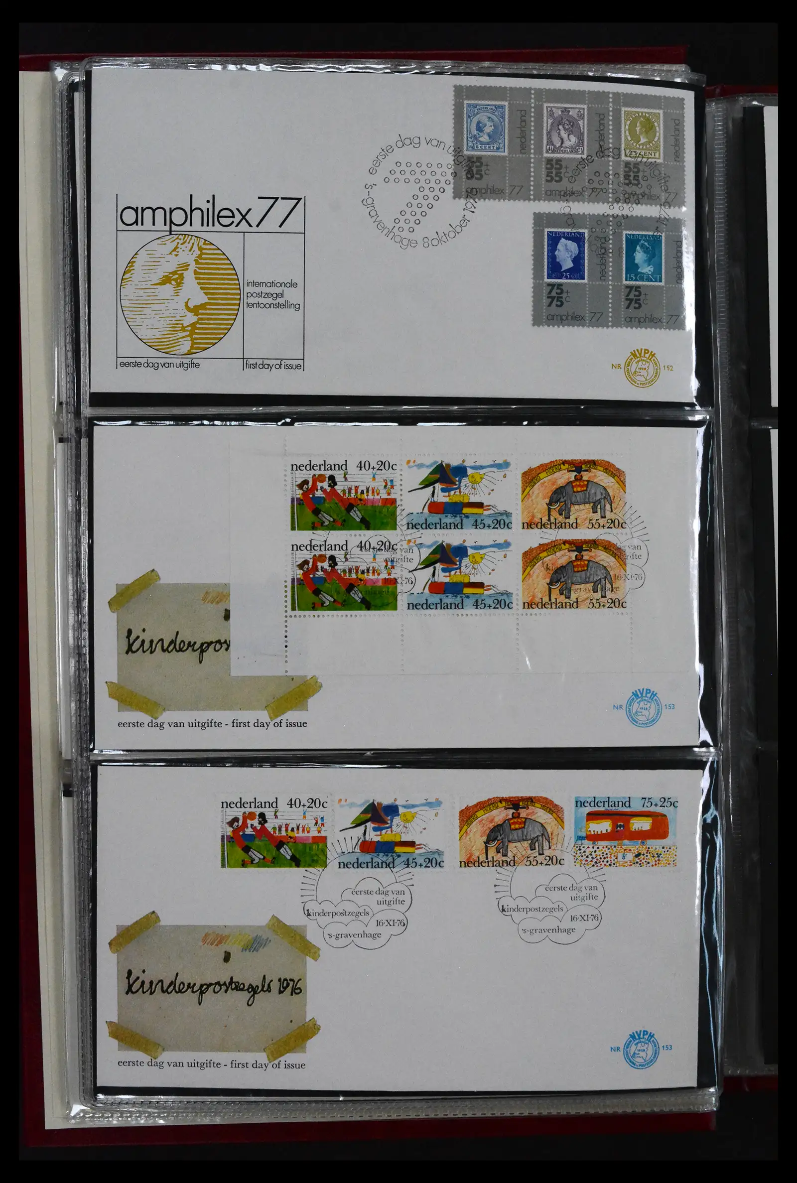 41909 0071