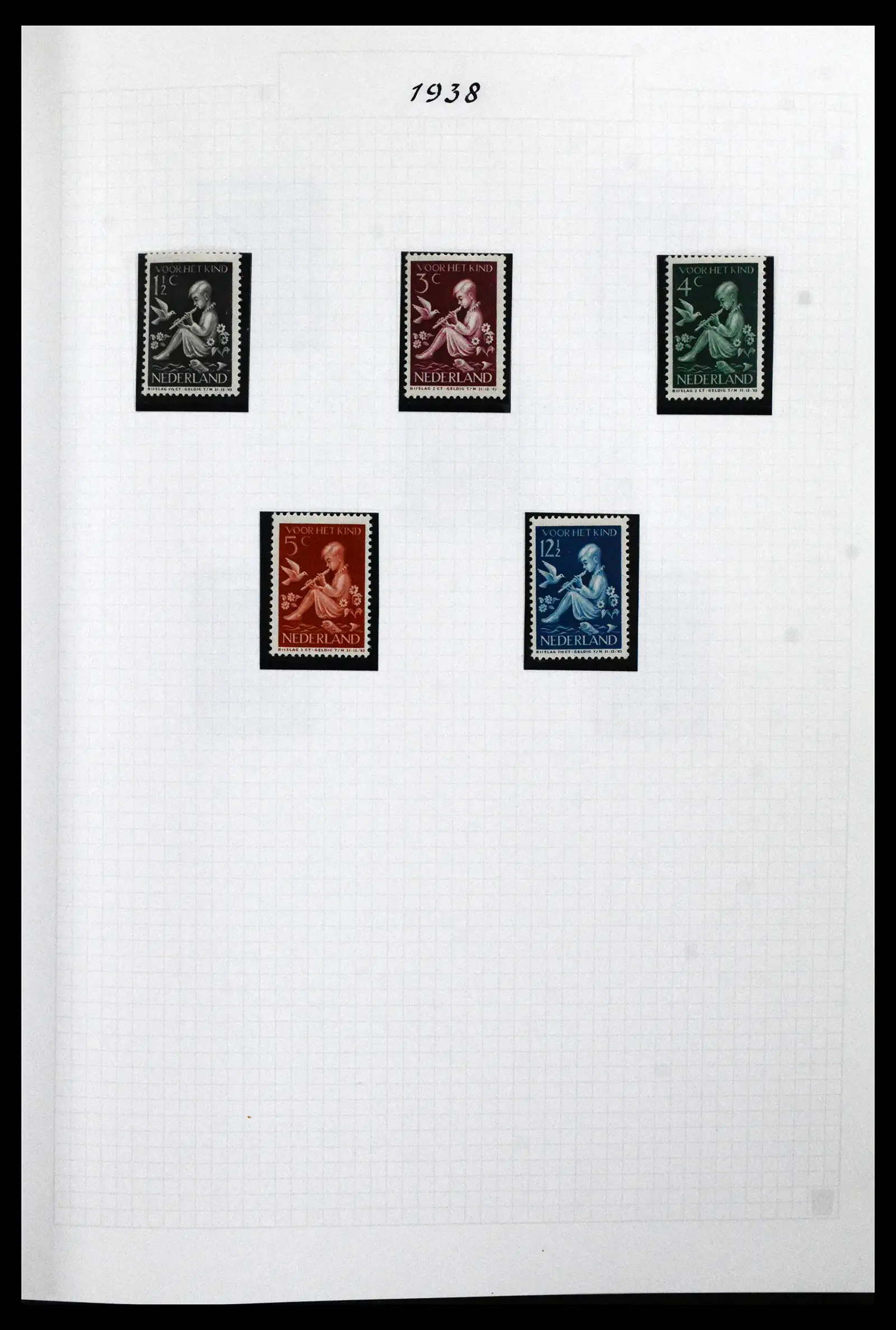 41913 0015