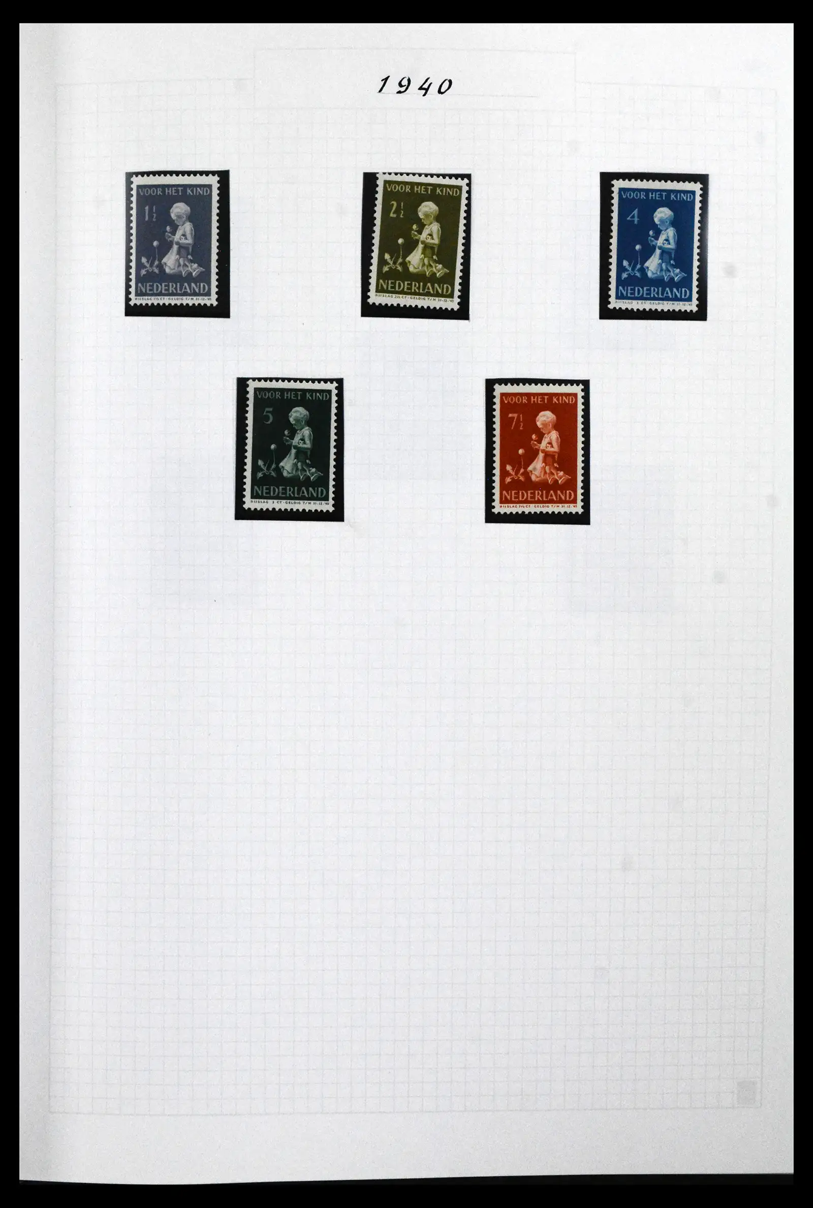41913 0017