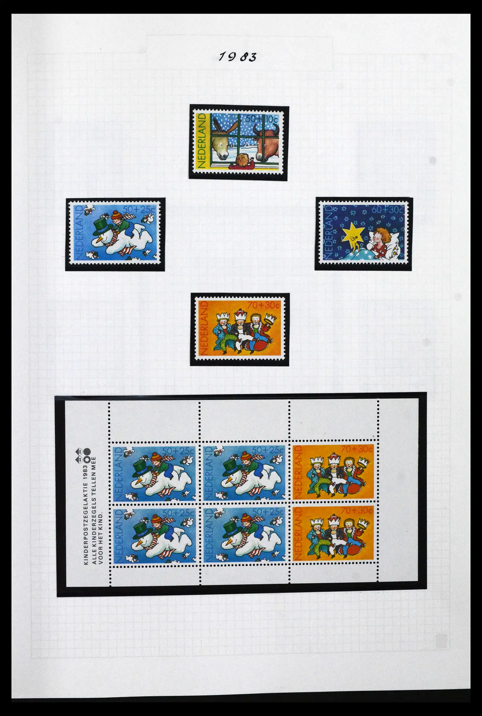 41913 0057