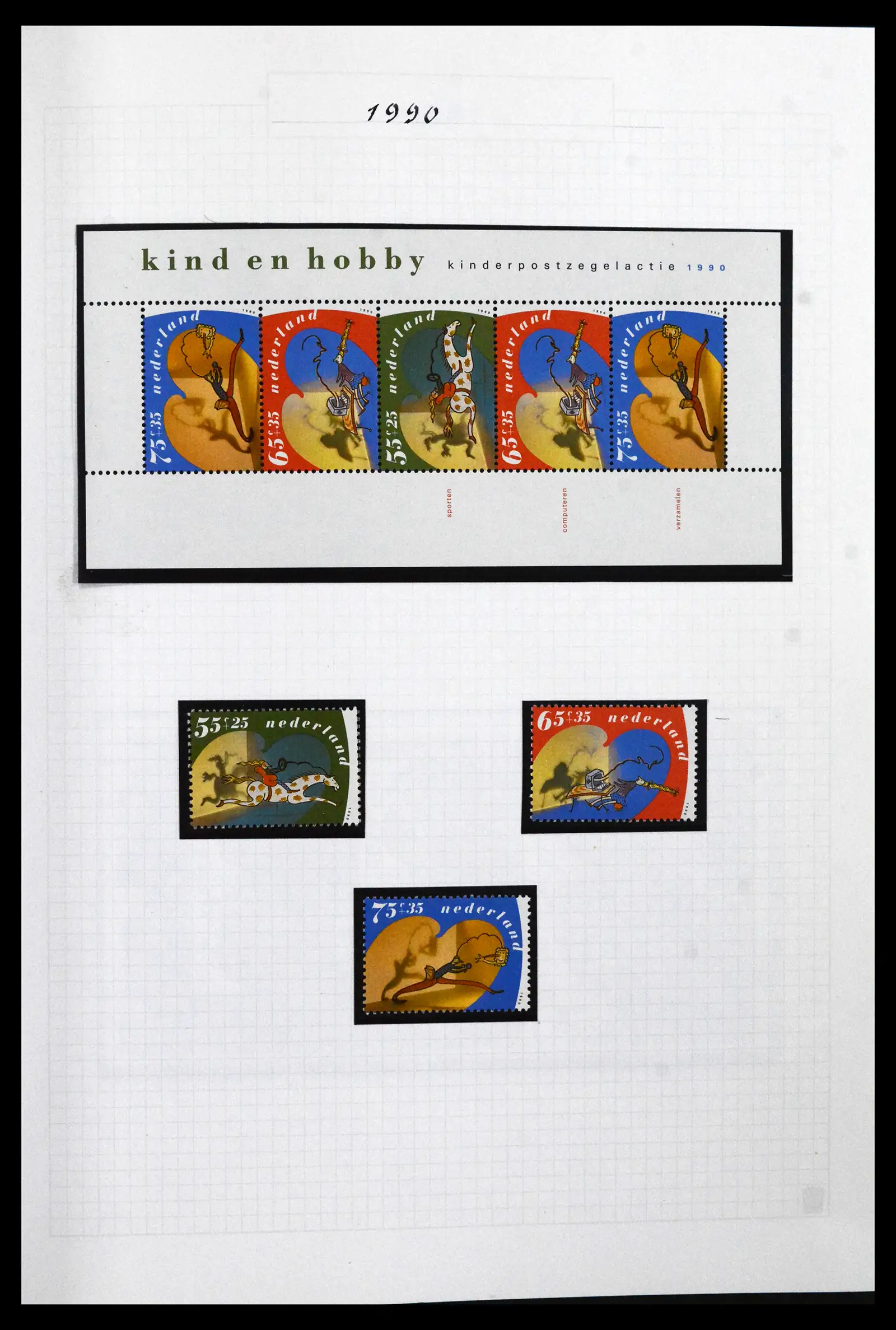 41913 0064
