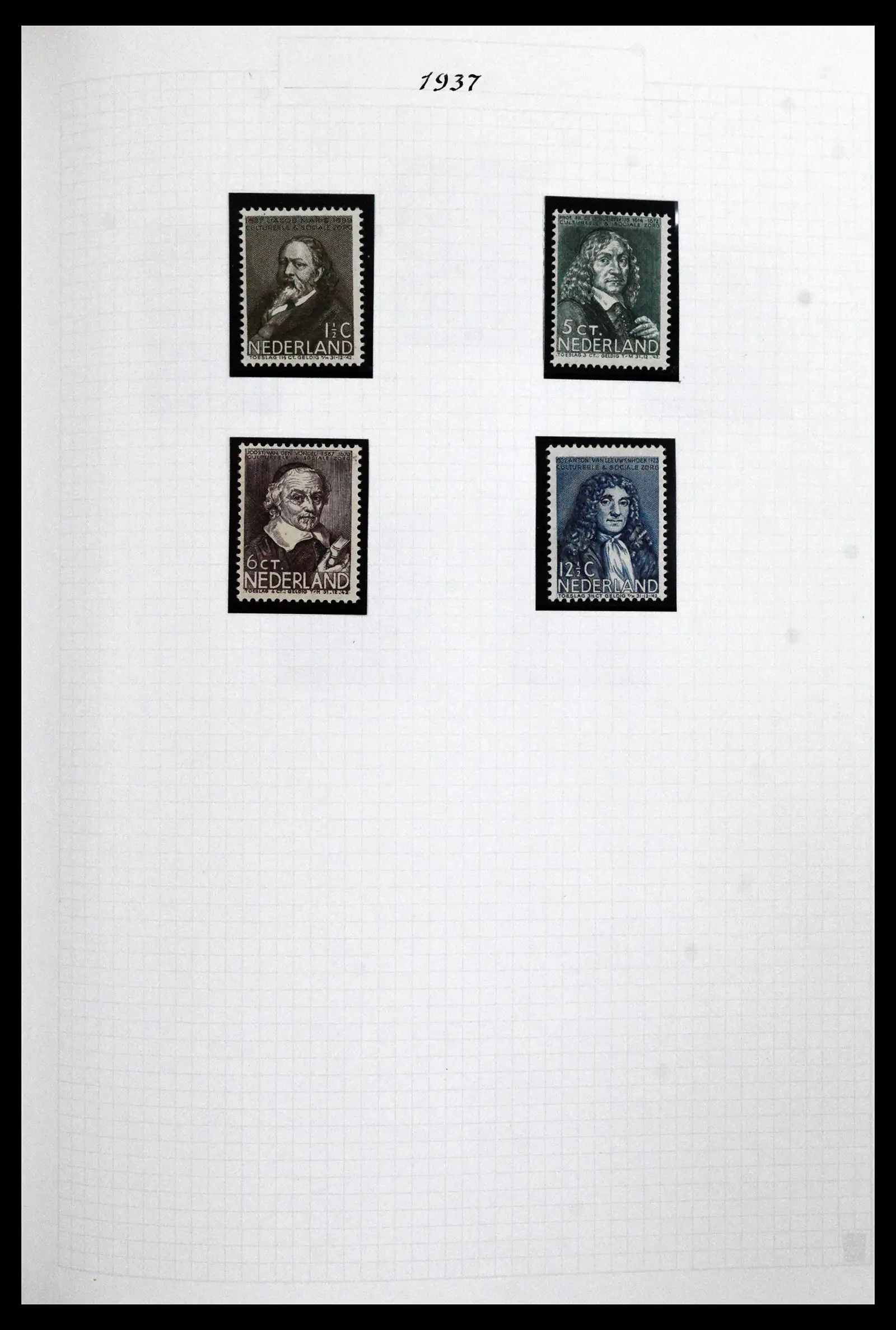 41913 0075