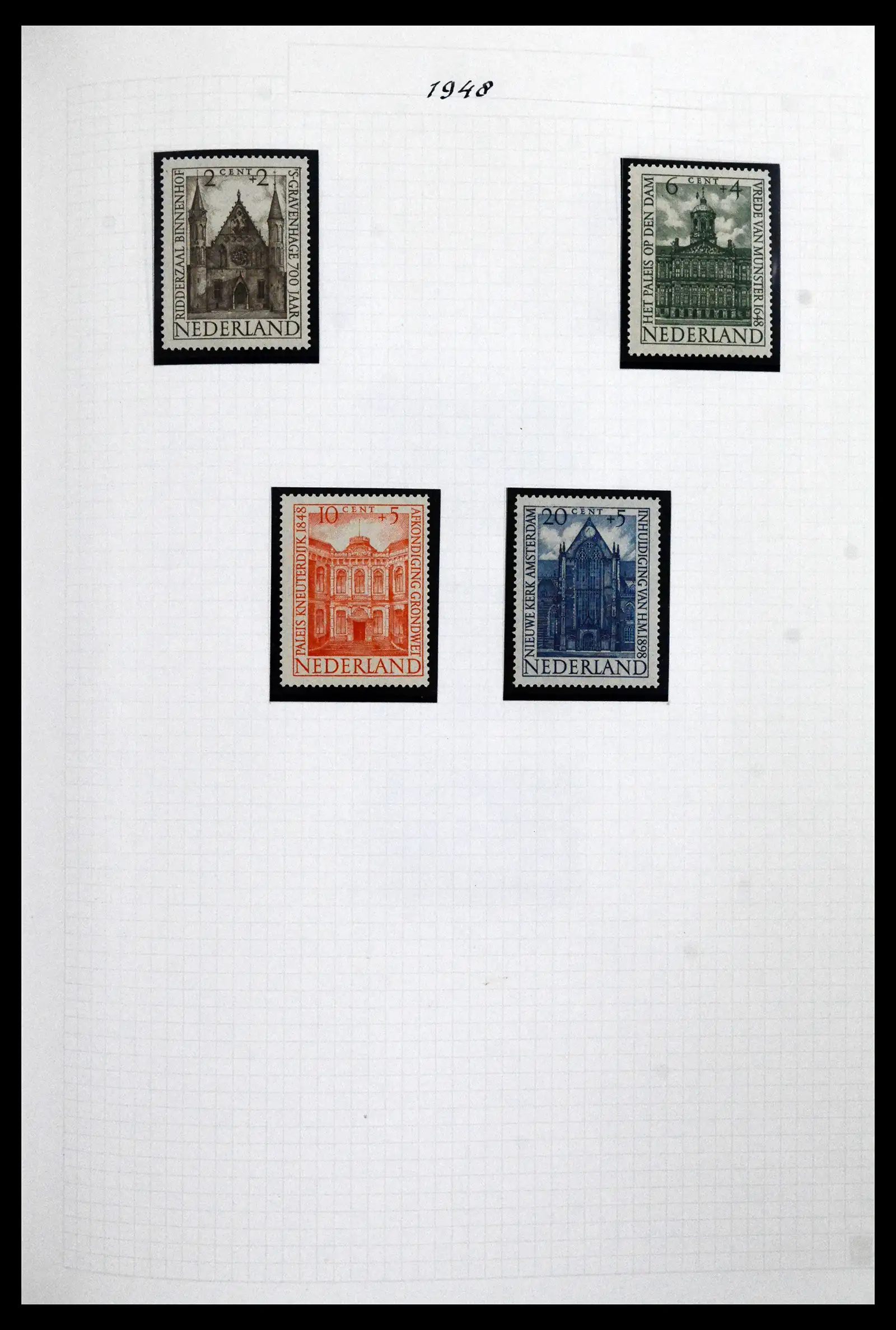 41913 0081