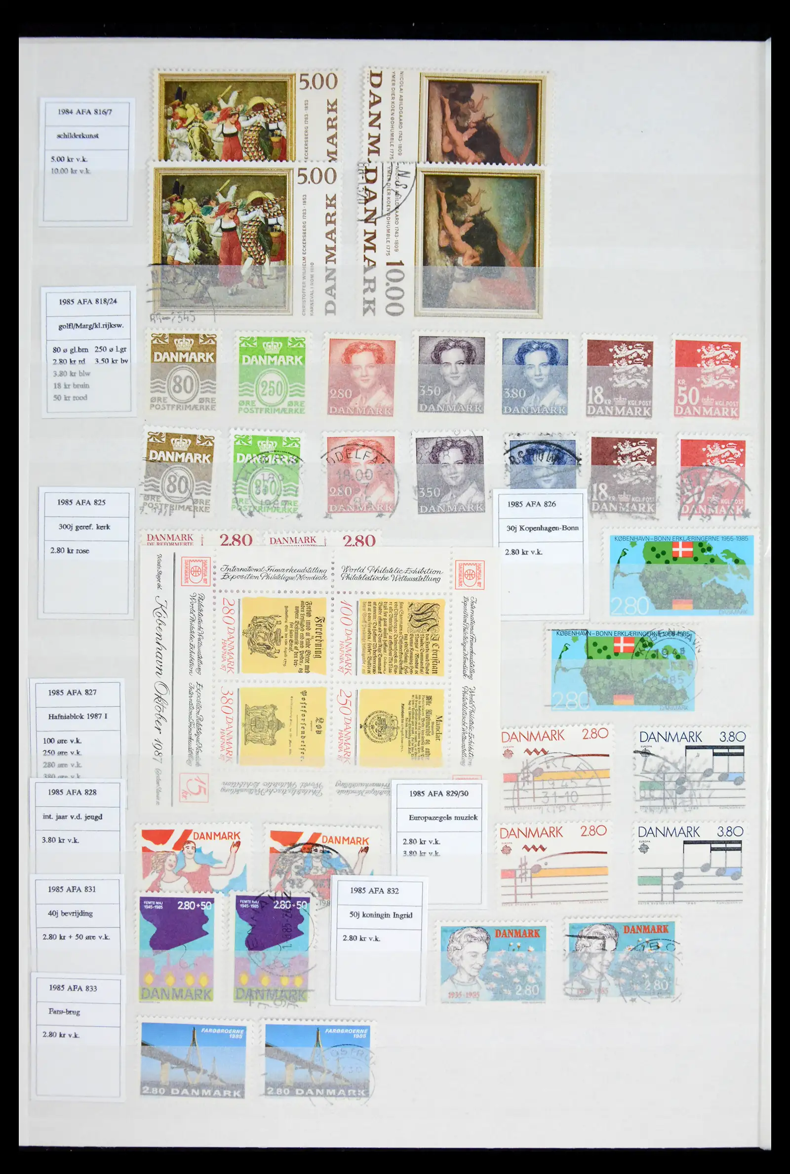 41915 0042