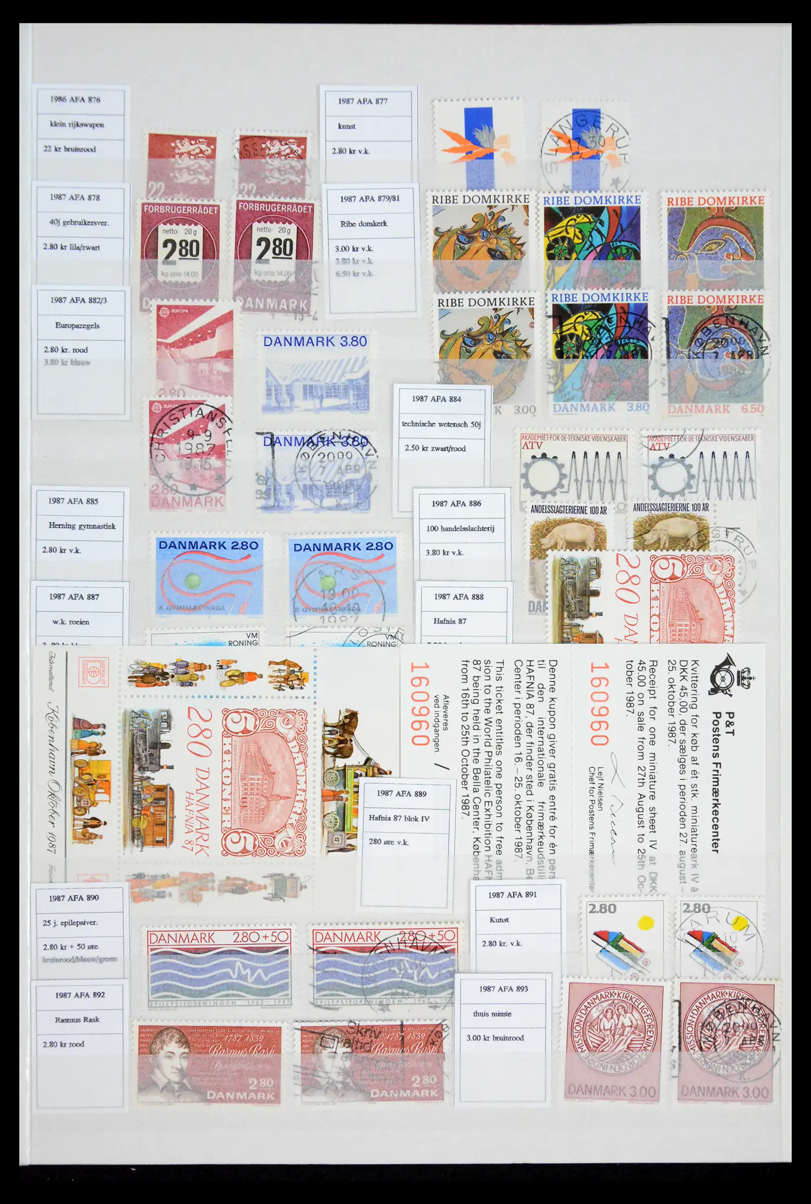 41915 0045