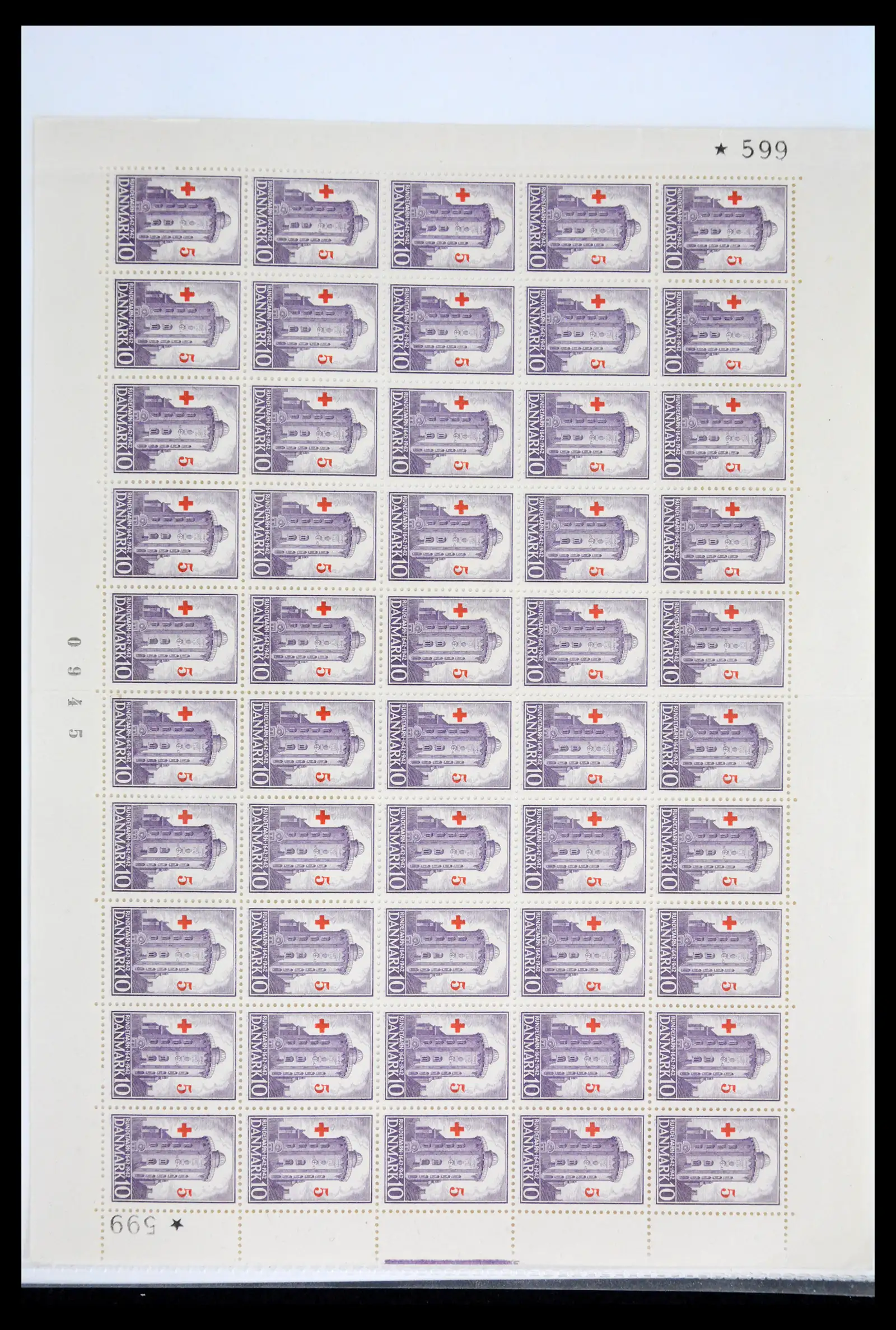 41915 0098