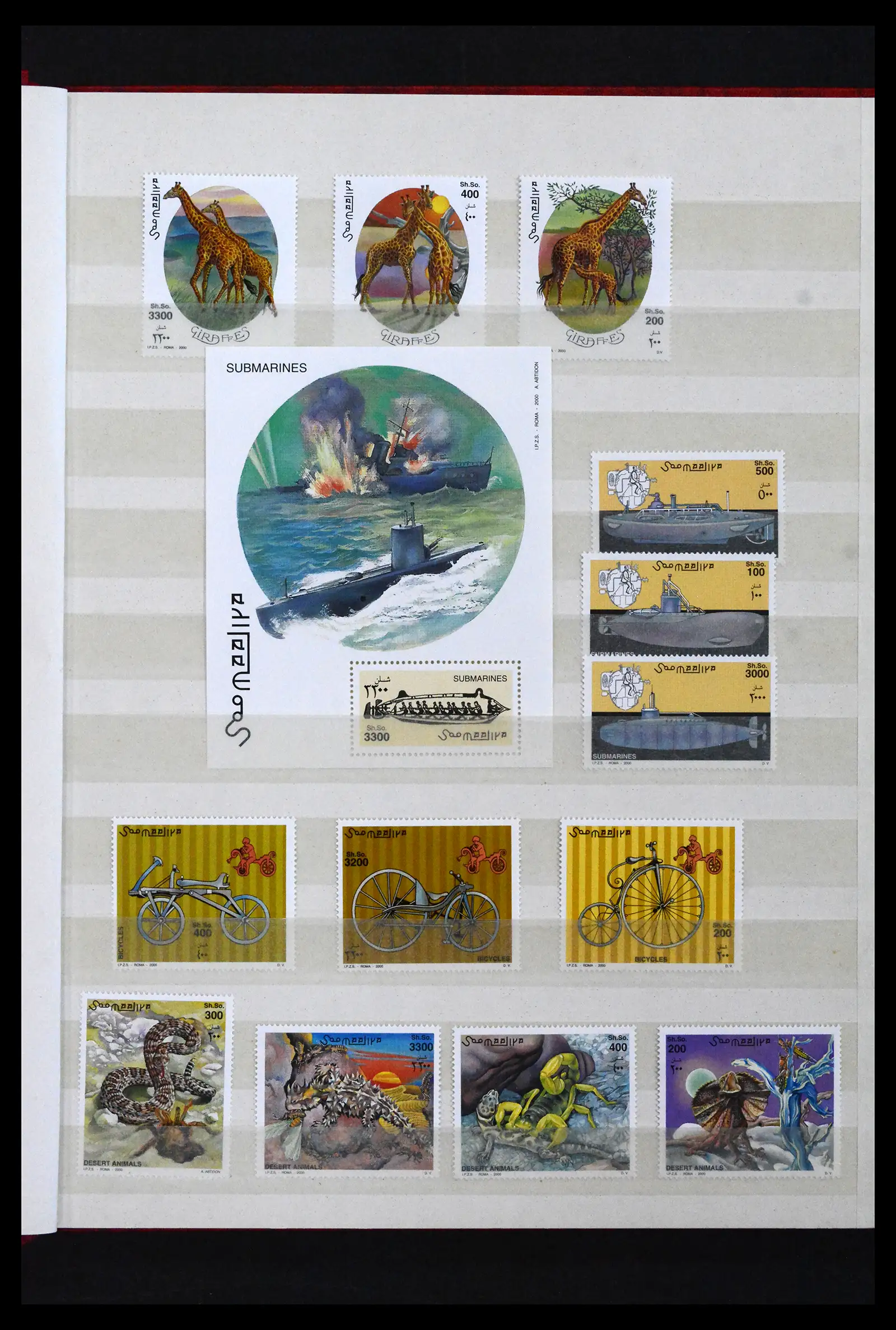 41916 0001 - Stamp collection 41916 Somalia 1960-2003.