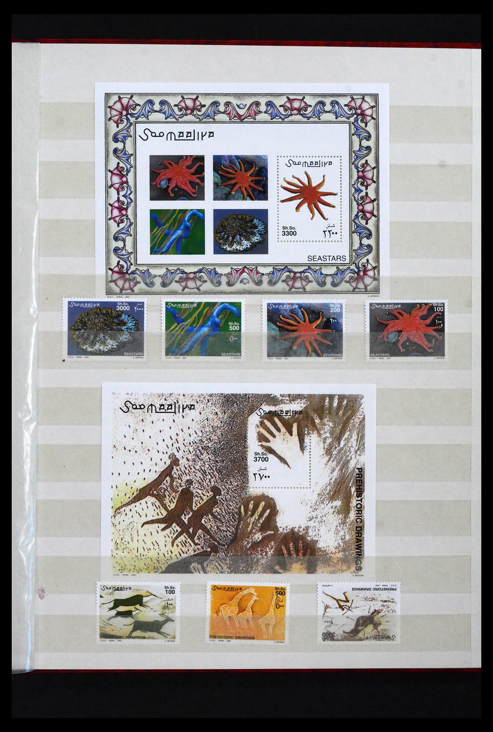 41916 0005 - Stamp collection 41916 Somalia 1960-2003.