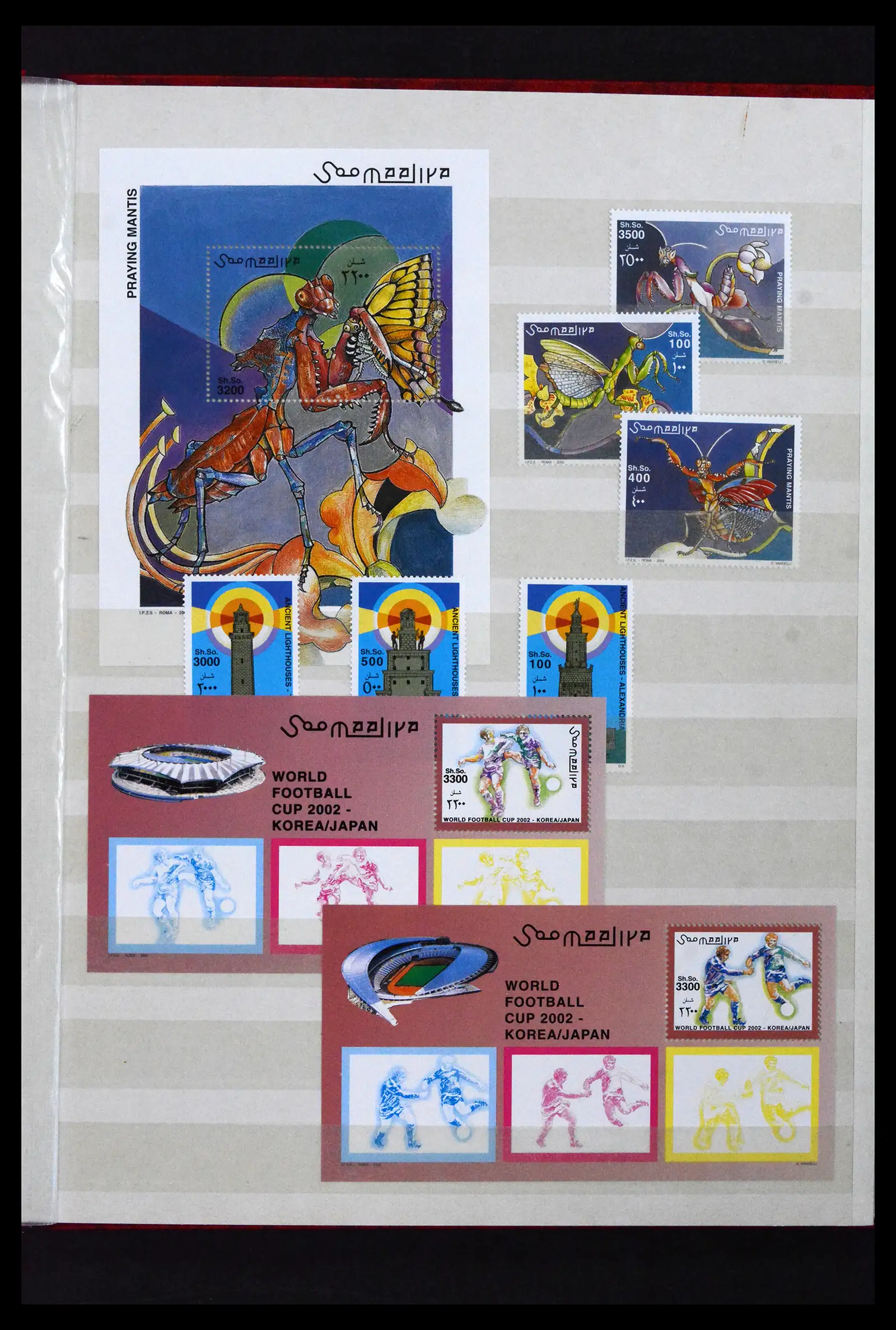 41916 0007 - Stamp collection 41916 Somalia 1960-2003.
