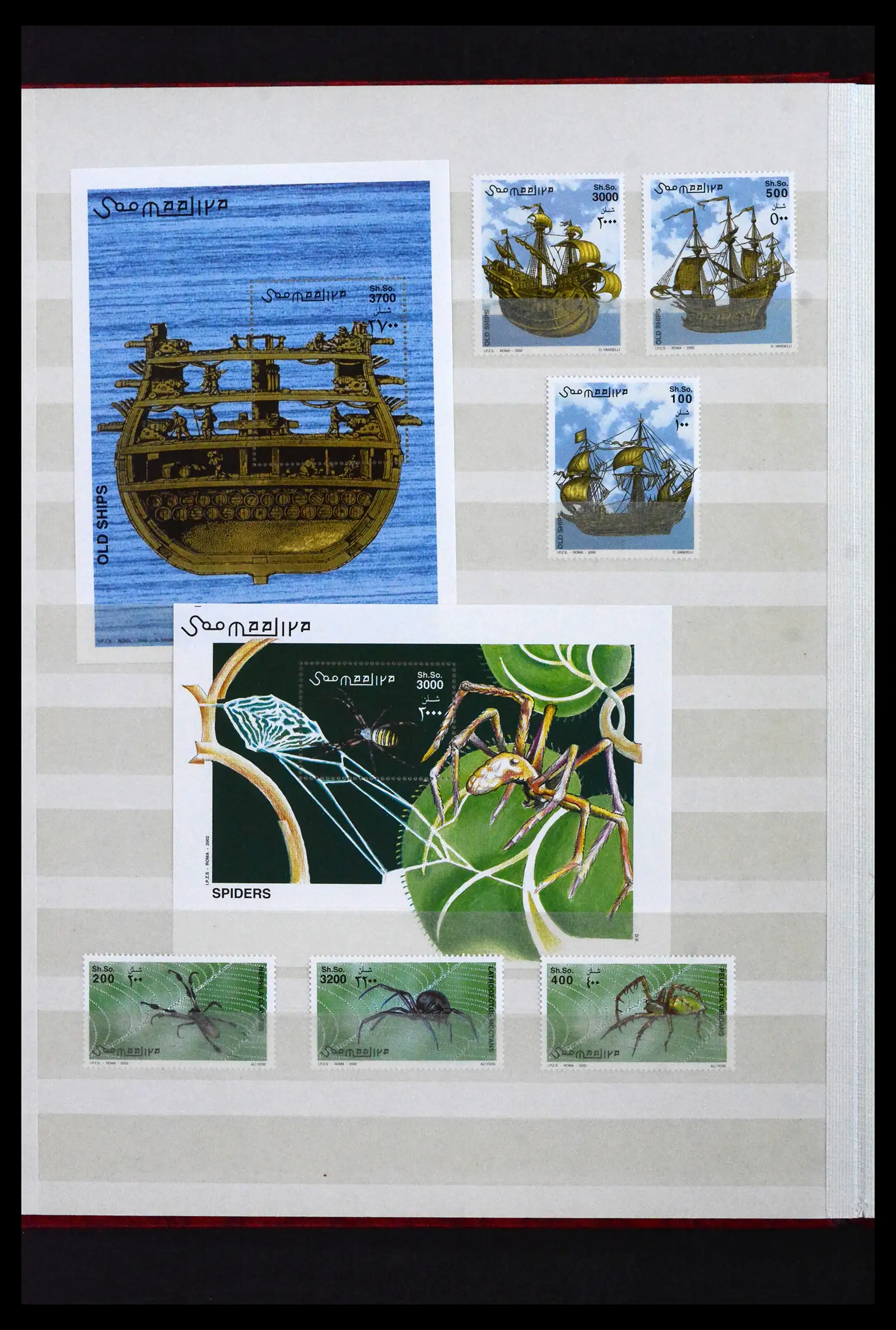 41916 0008 - Stamp collection 41916 Somalia 1960-2003.