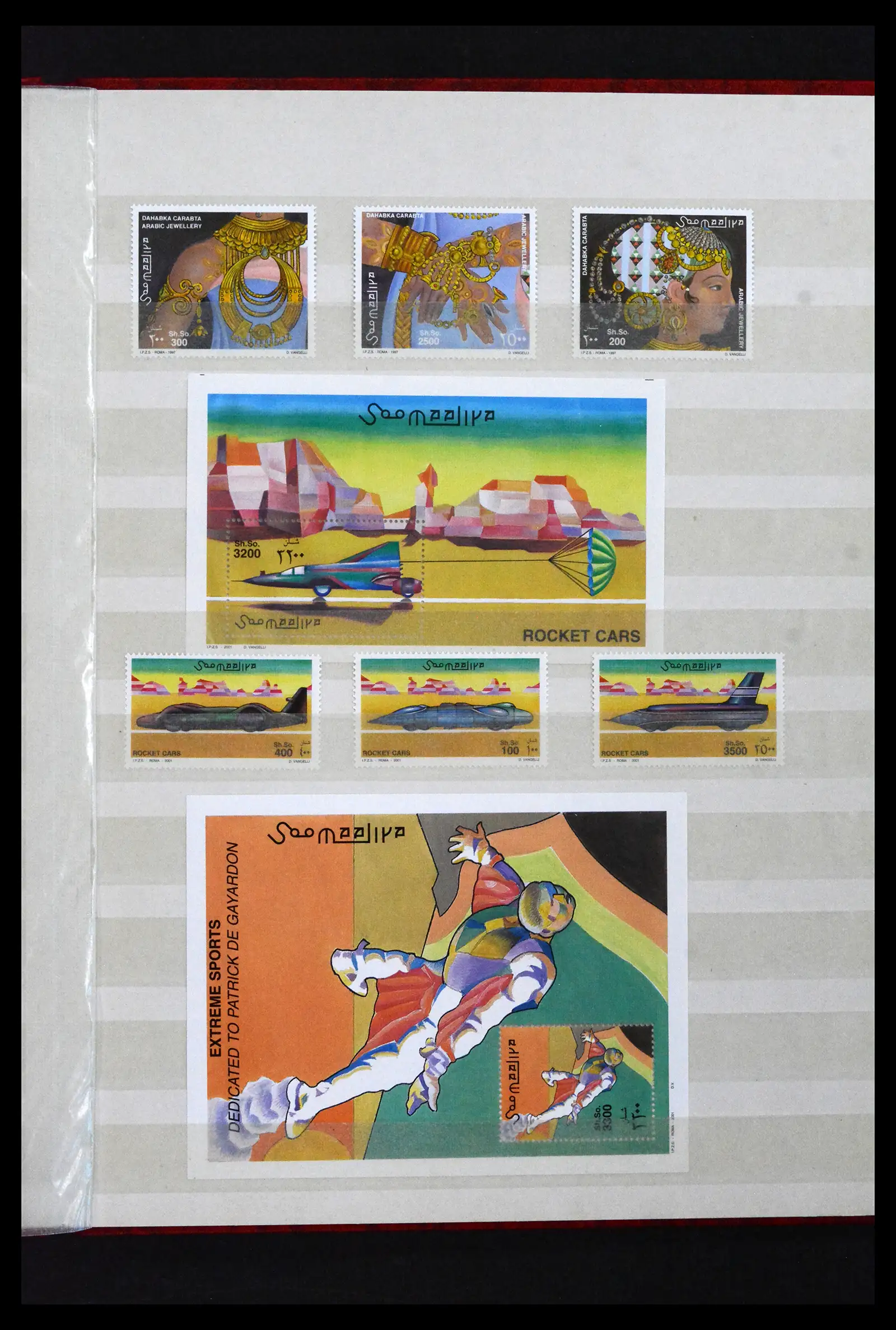 41916 0009 - Stamp collection 41916 Somalia 1960-2003.
