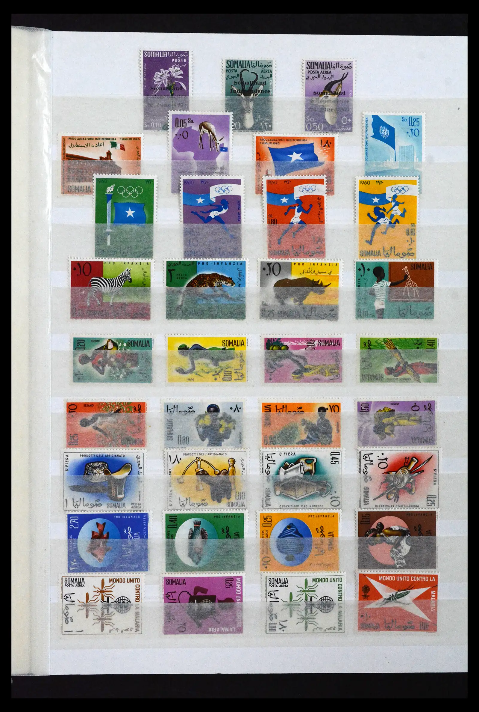 41916 0013 - Stamp collection 41916 Somalia 1960-2003.