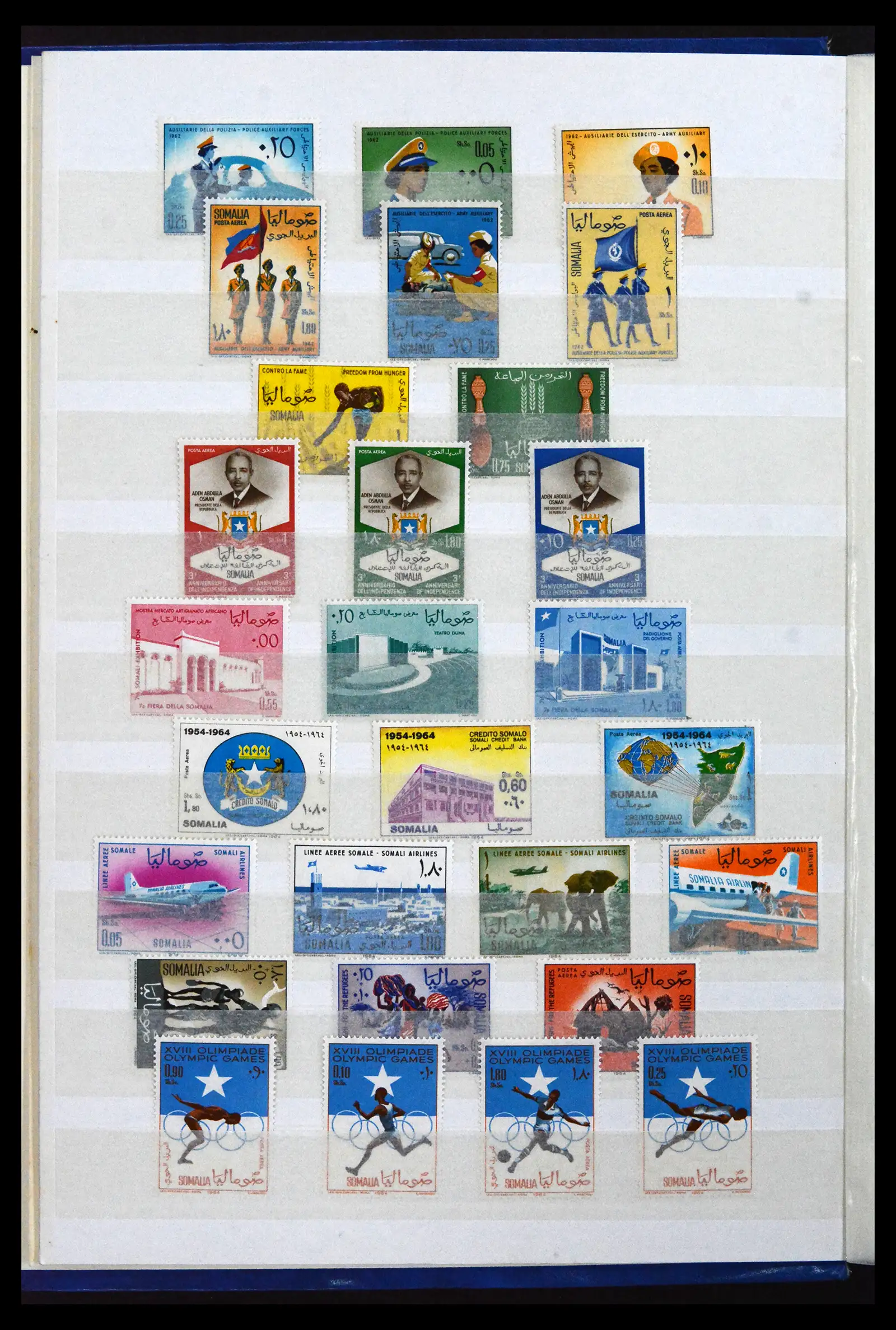 41916 0014 - Stamp collection 41916 Somalia 1960-2003.