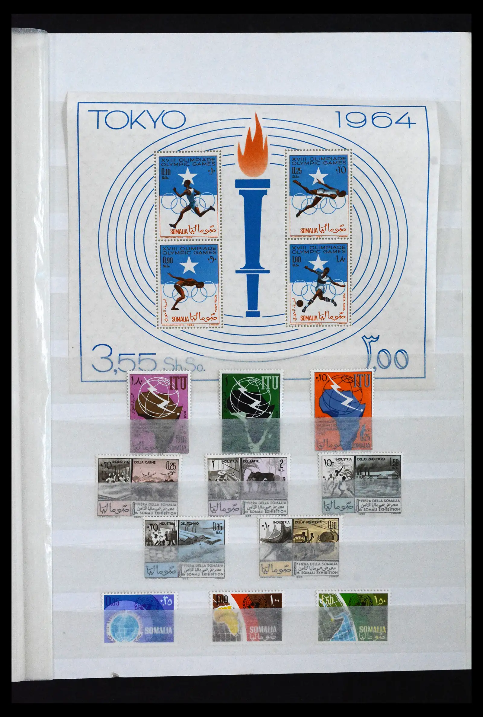 41916 0015 - Stamp collection 41916 Somalia 1960-2003.