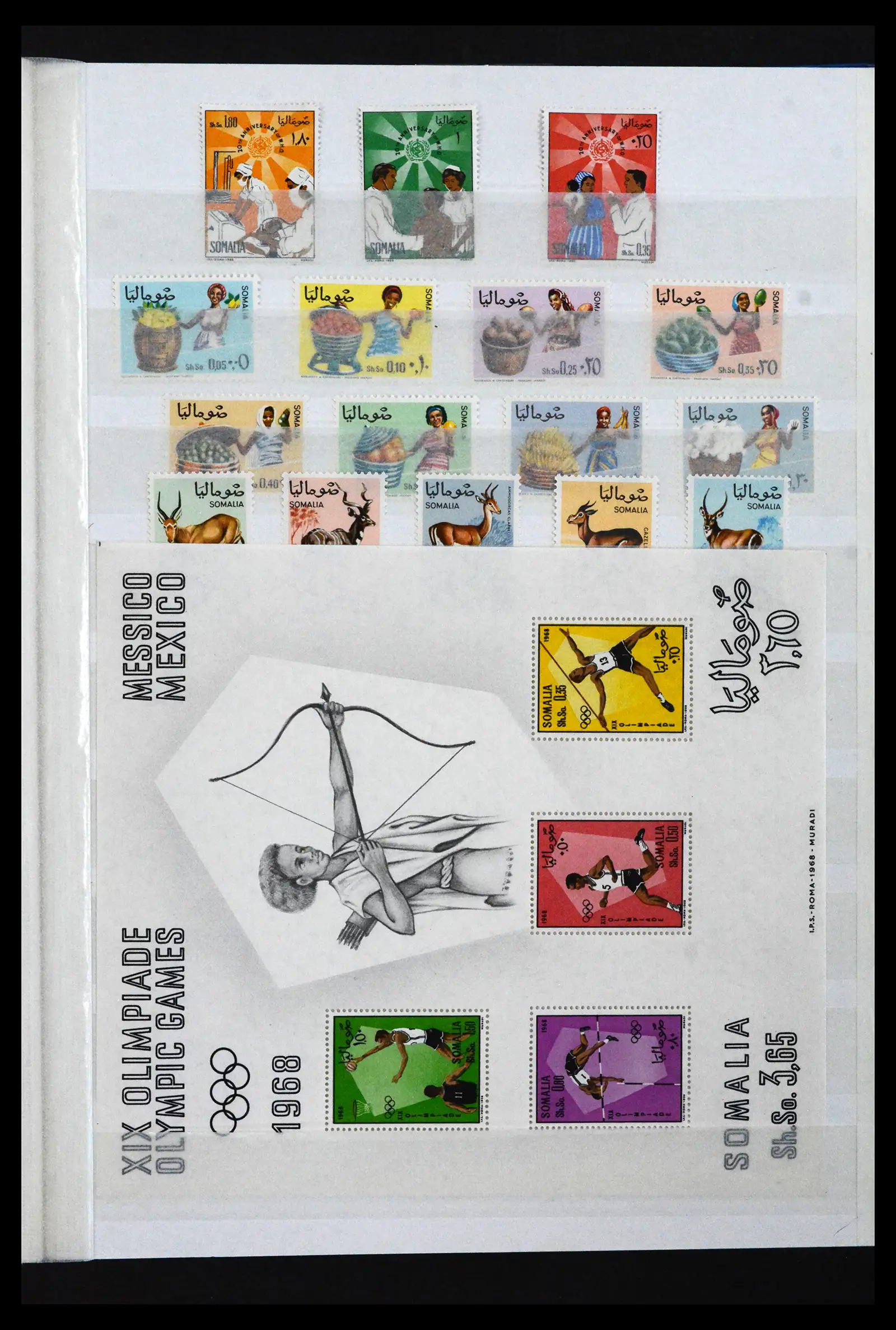 41916 0017 - Stamp collection 41916 Somalia 1960-2003.