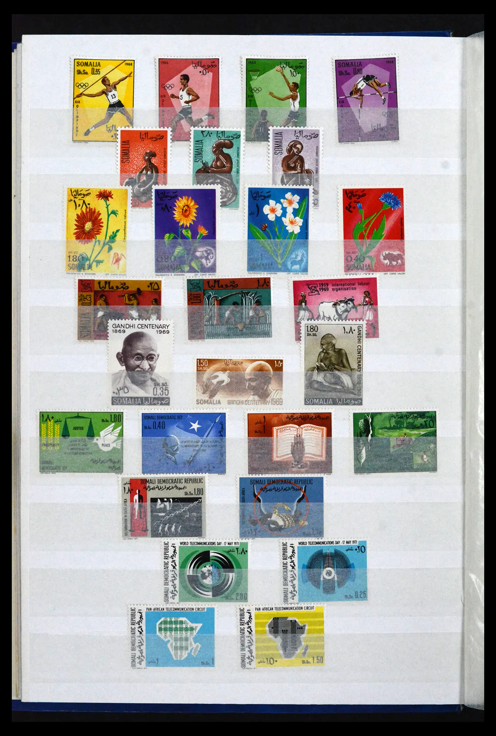 41916 0018 - Stamp collection 41916 Somalia 1960-2003.