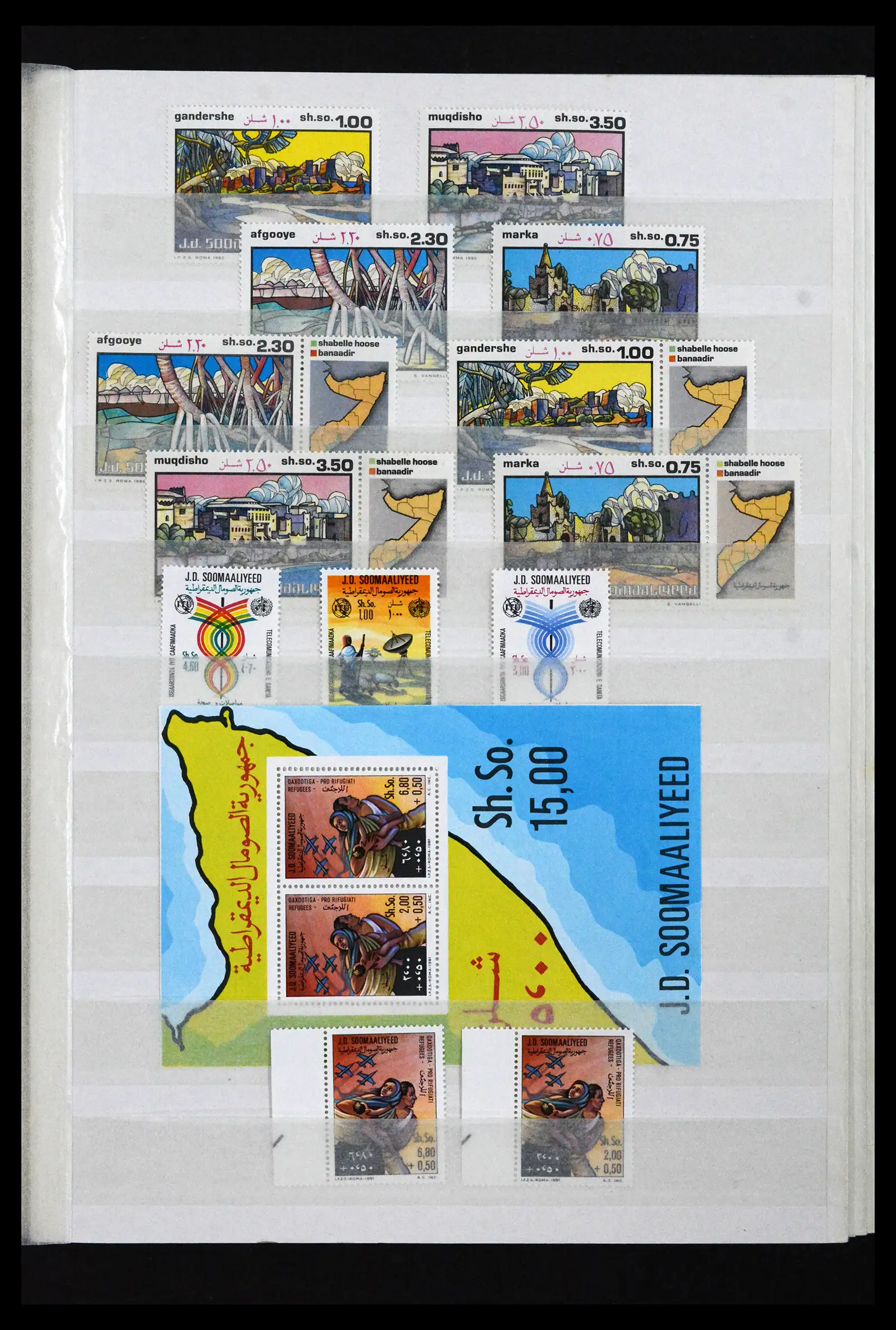 41916 0027 - Stamp collection 41916 Somalia 1960-2003.