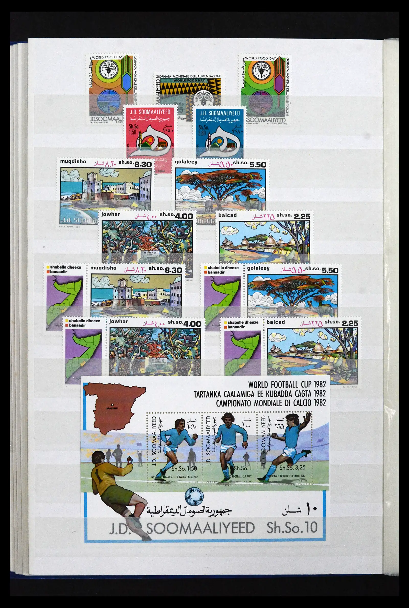 41916 0028 - Stamp collection 41916 Somalia 1960-2003.