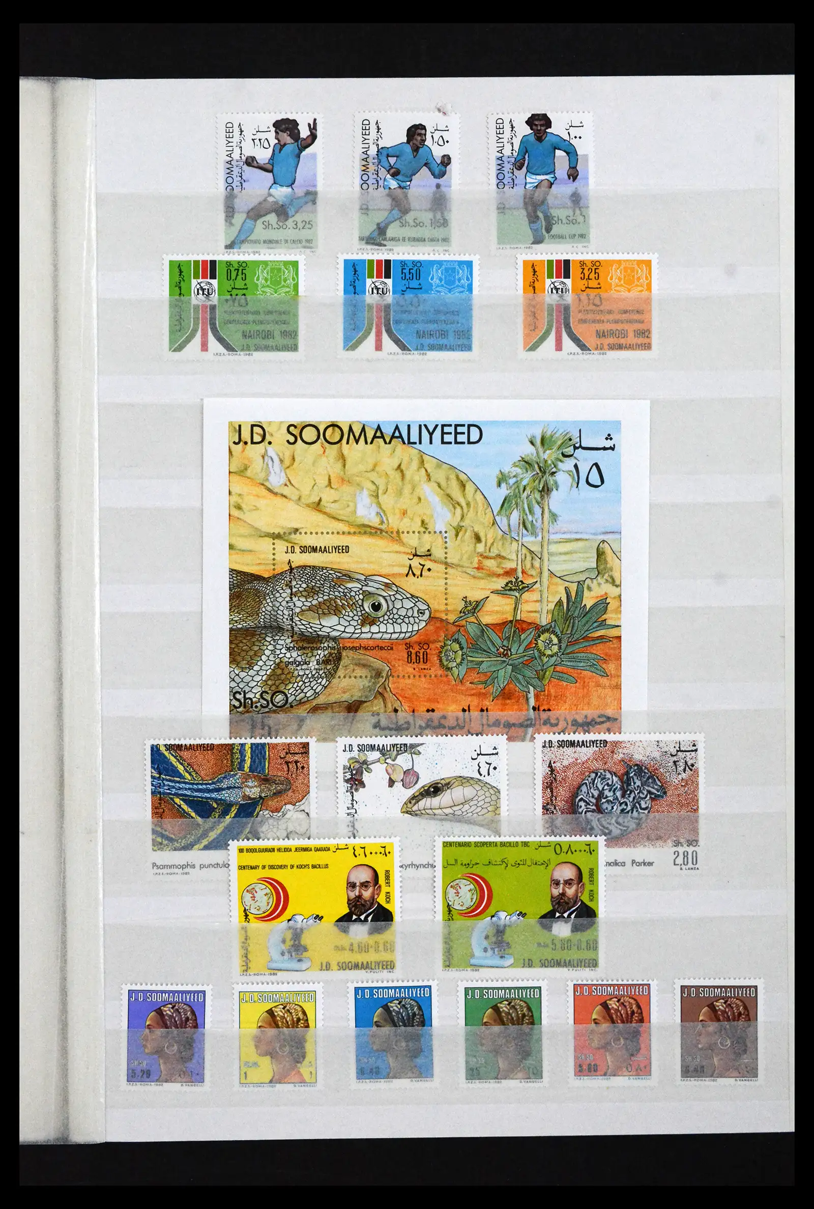41916 0029 - Stamp collection 41916 Somalia 1960-2003.