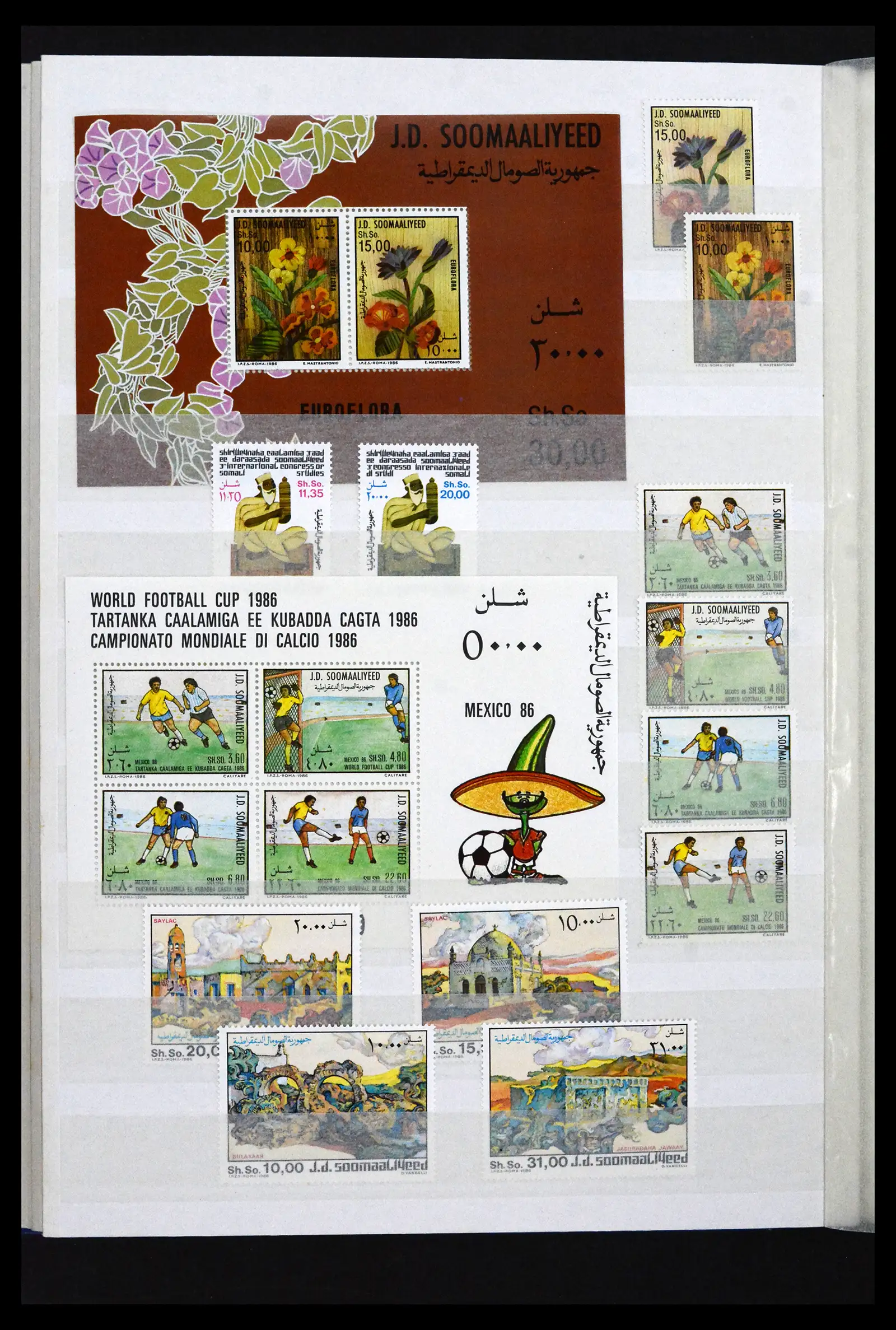 41916 0034 - Stamp collection 41916 Somalia 1960-2003.