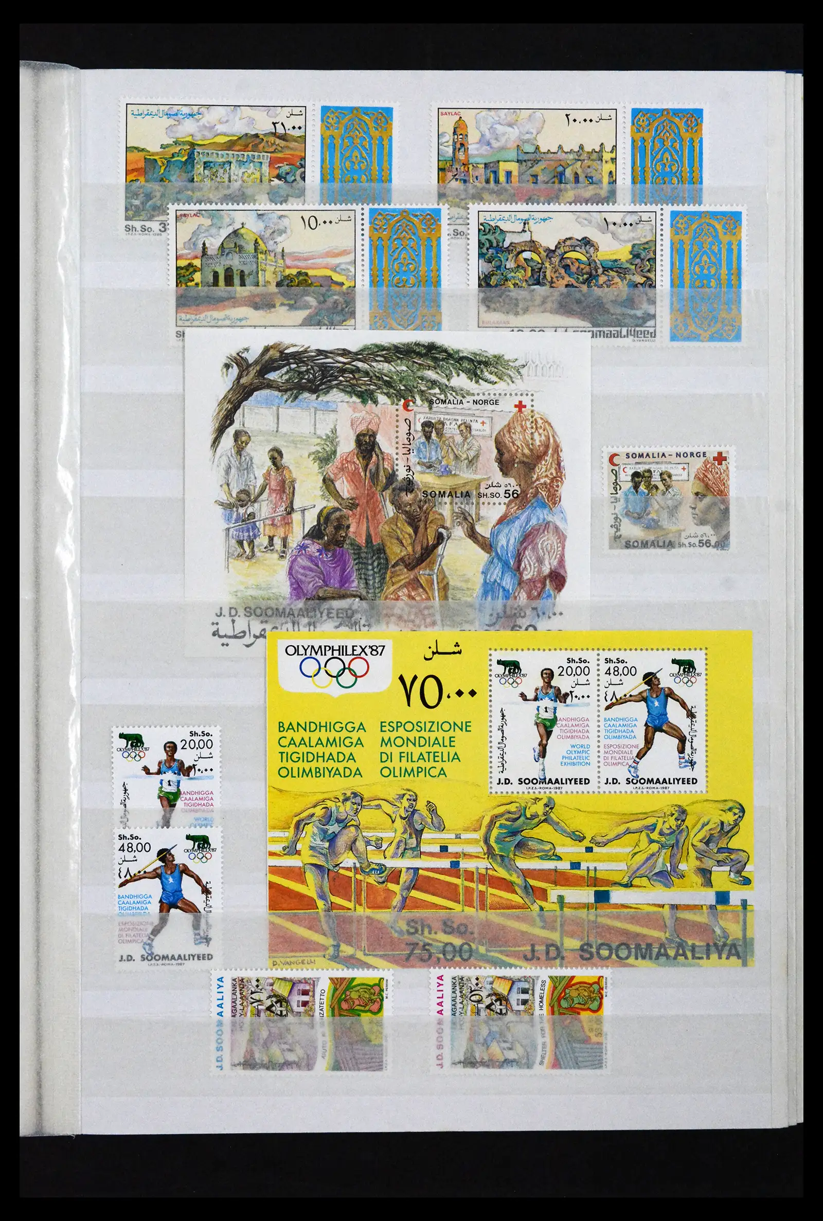41916 0035 - Stamp collection 41916 Somalia 1960-2003.