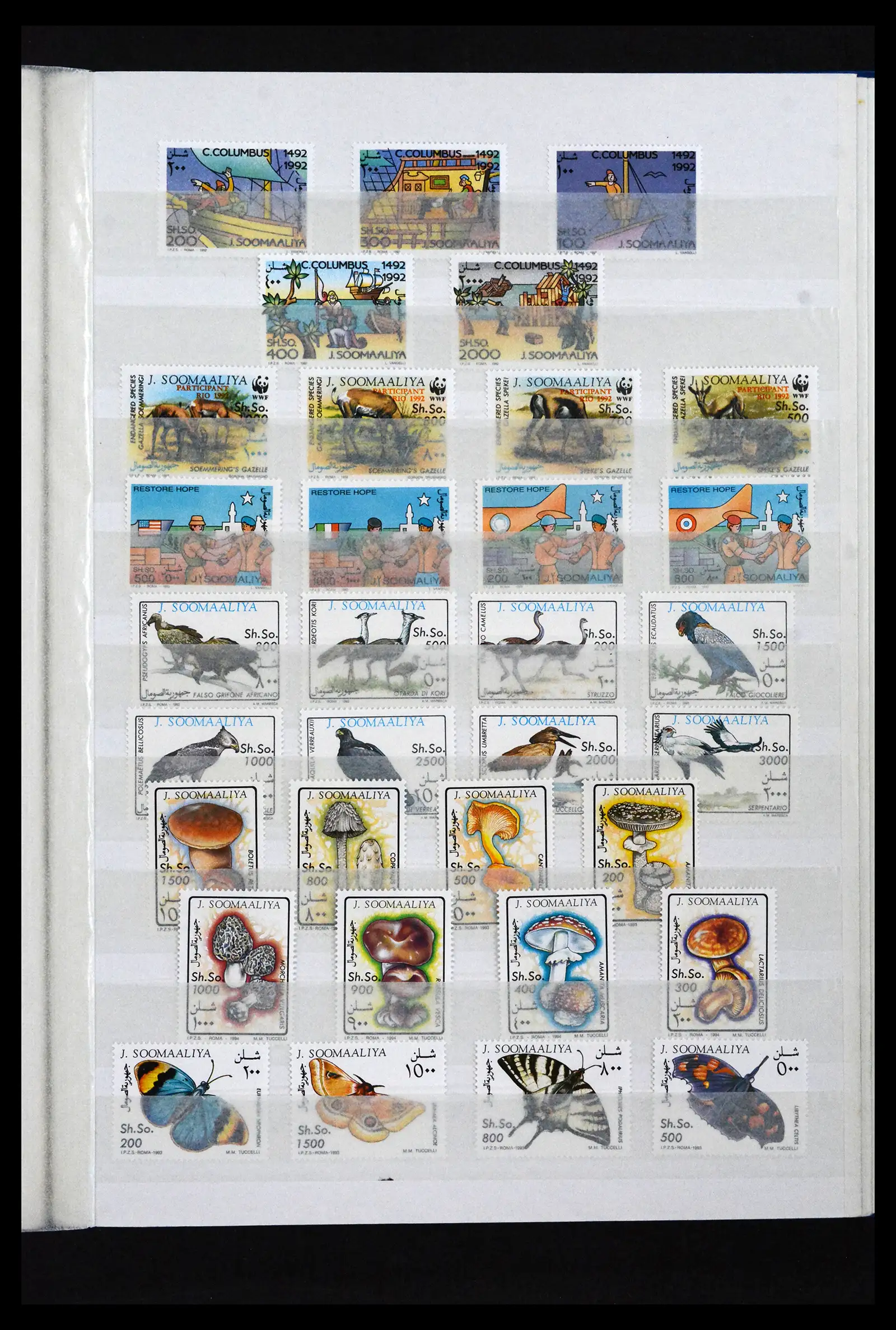 41916 0039 - Stamp collection 41916 Somalia 1960-2003.