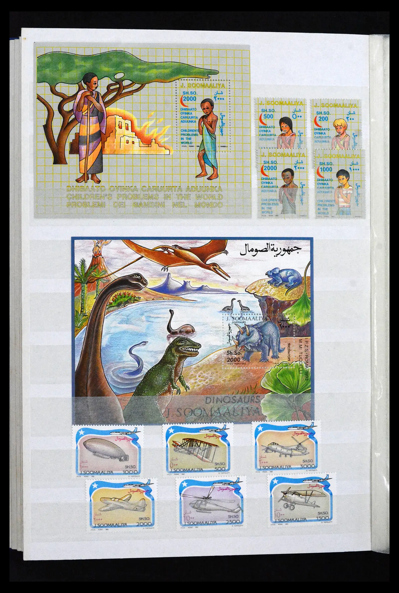 41916 0040 - Stamp collection 41916 Somalia 1960-2003.