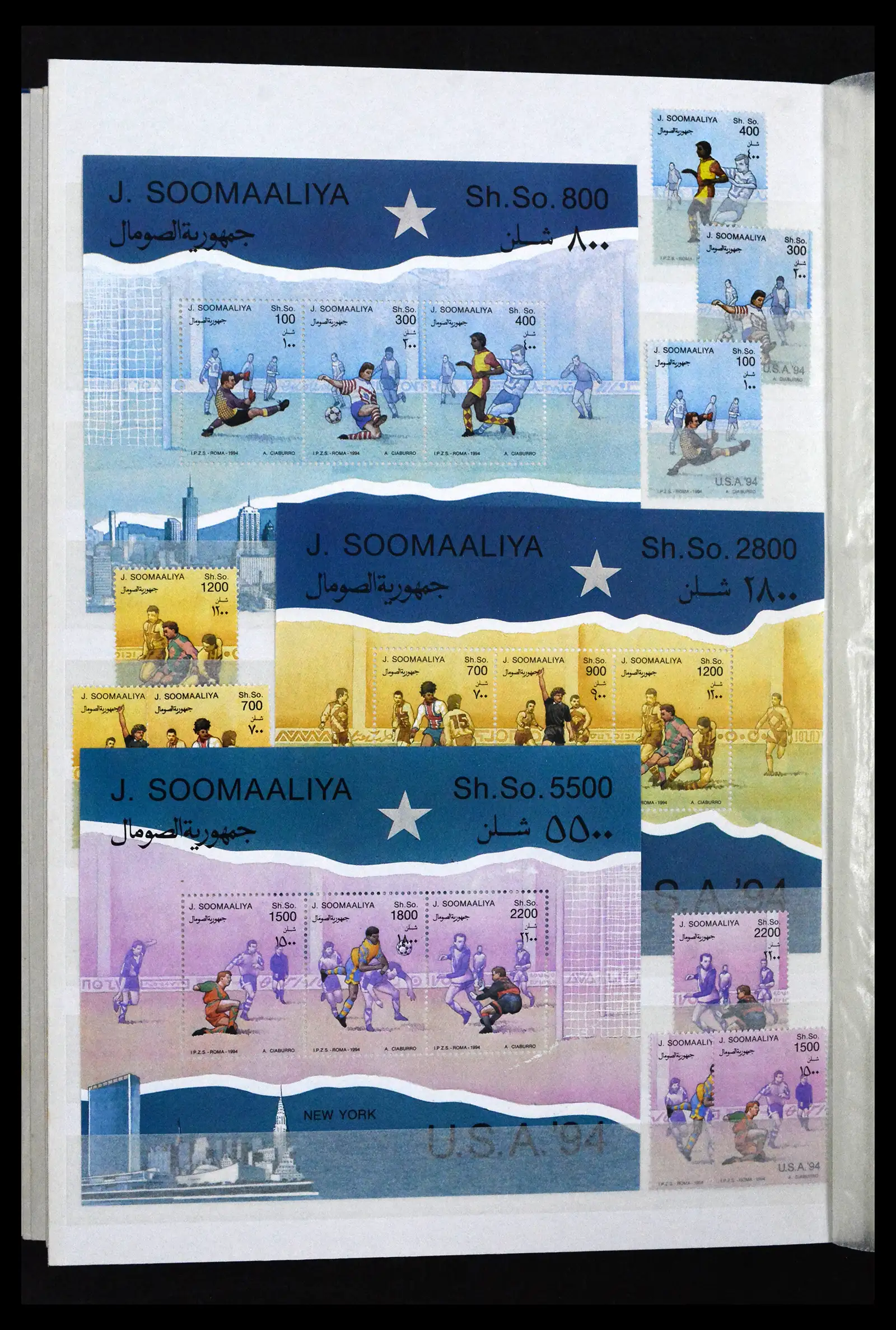 41916 0042 - Stamp collection 41916 Somalia 1960-2003.