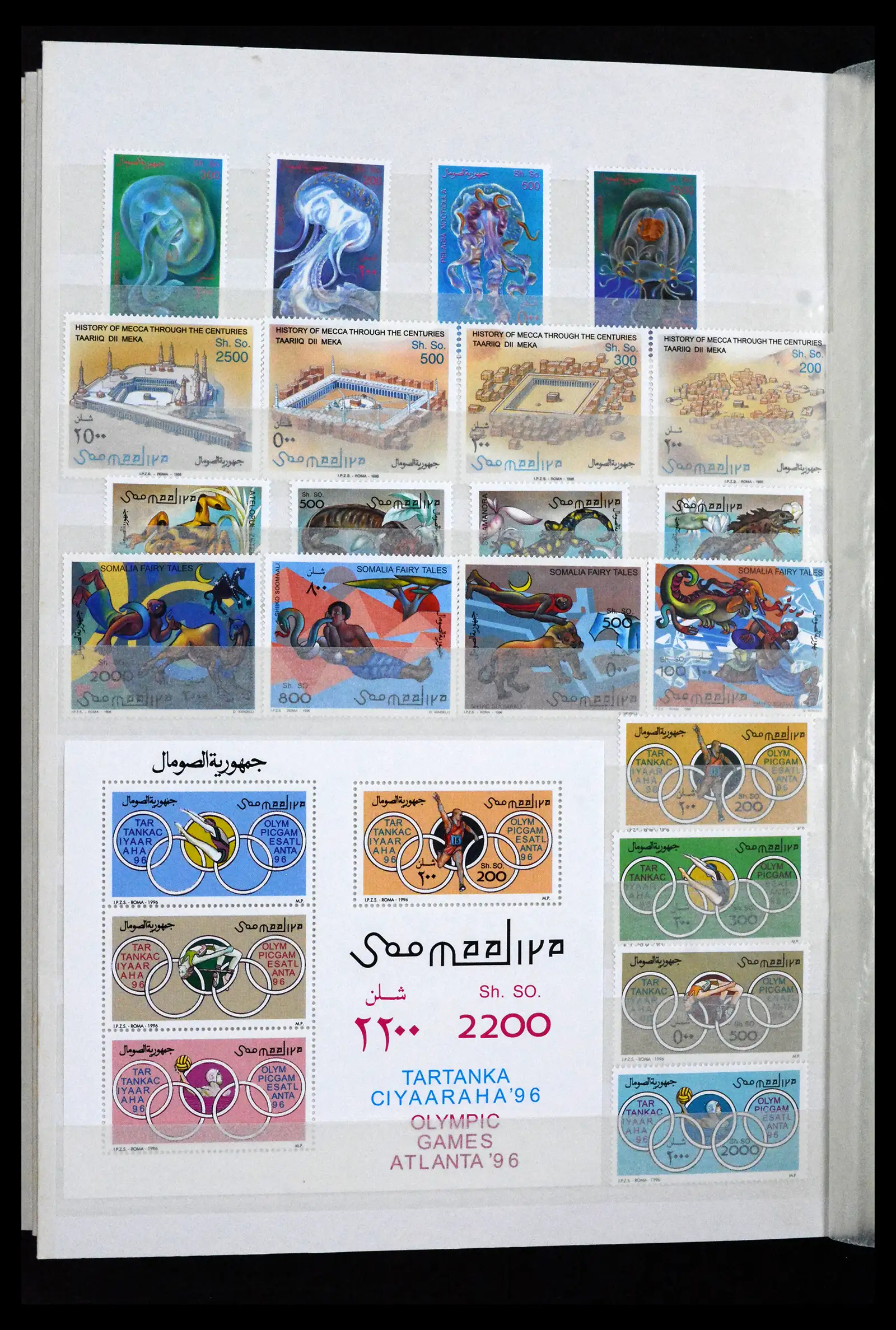 41916 0046 - Stamp collection 41916 Somalia 1960-2003.