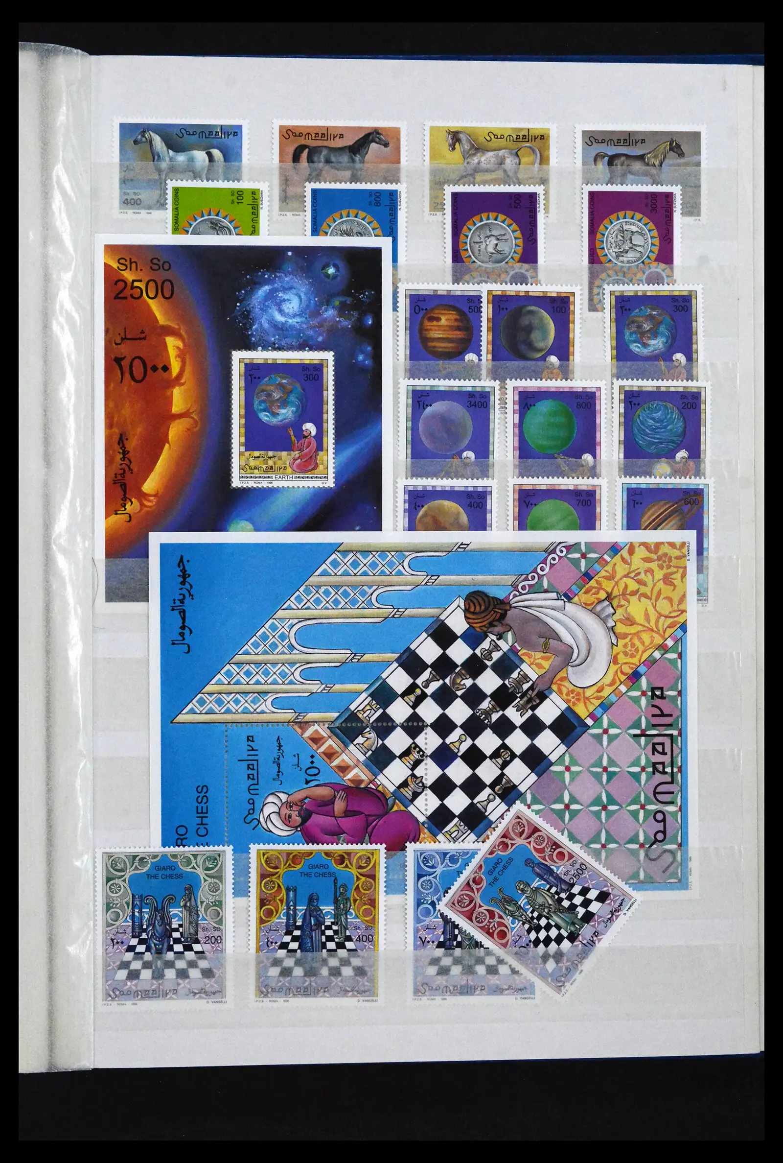 41916 0047 - Stamp collection 41916 Somalia 1960-2003.