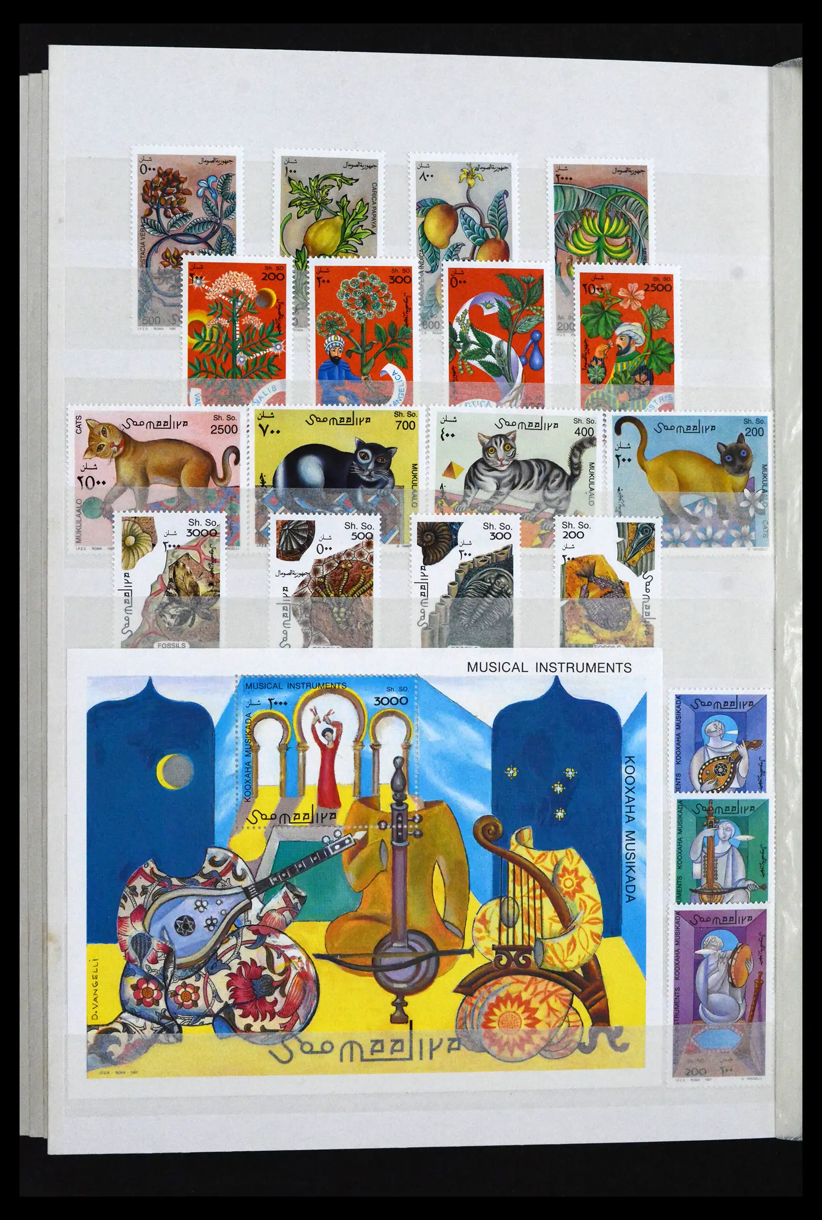 41916 0048 - Stamp collection 41916 Somalia 1960-2003.