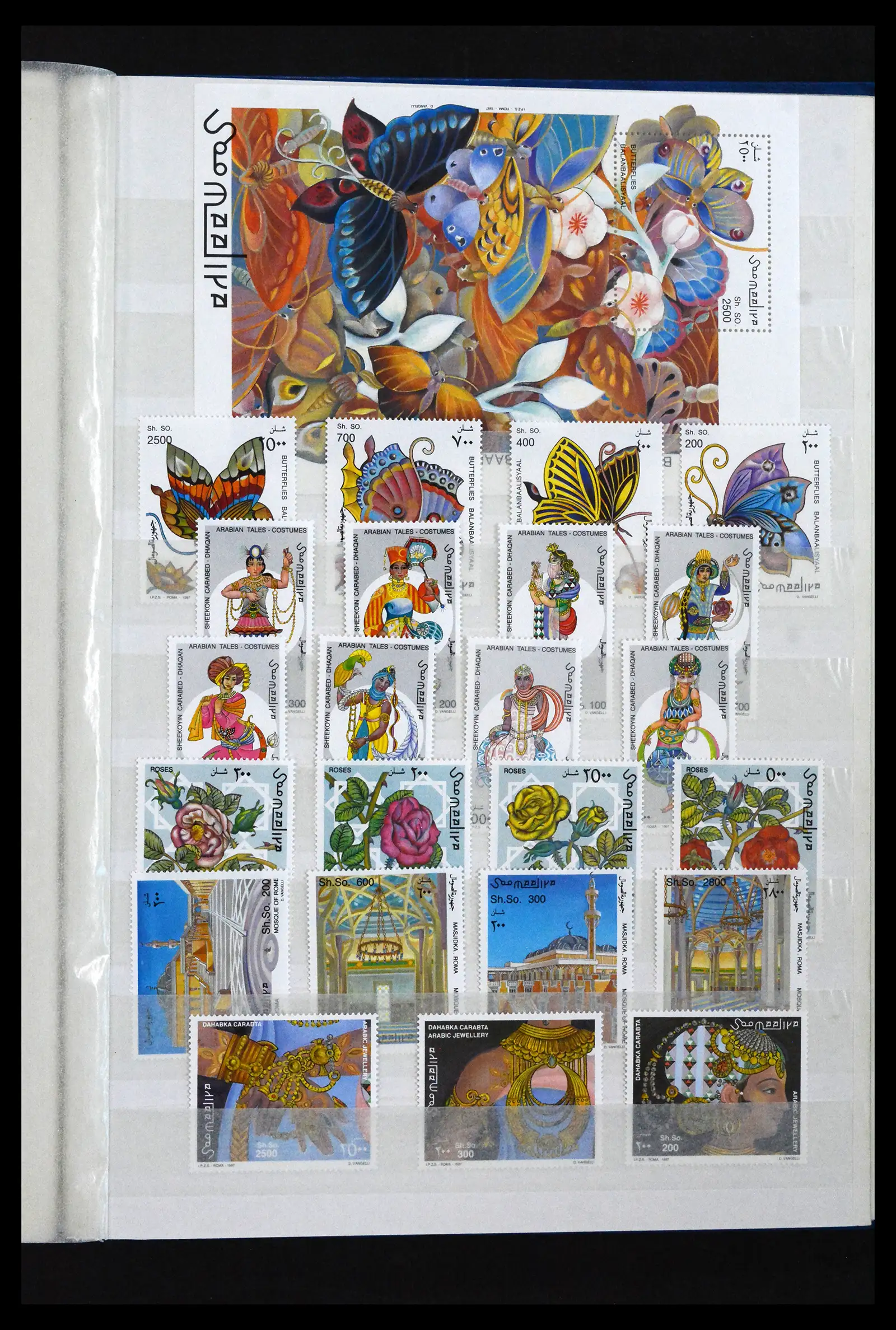 41916 0049 - Stamp collection 41916 Somalia 1960-2003.