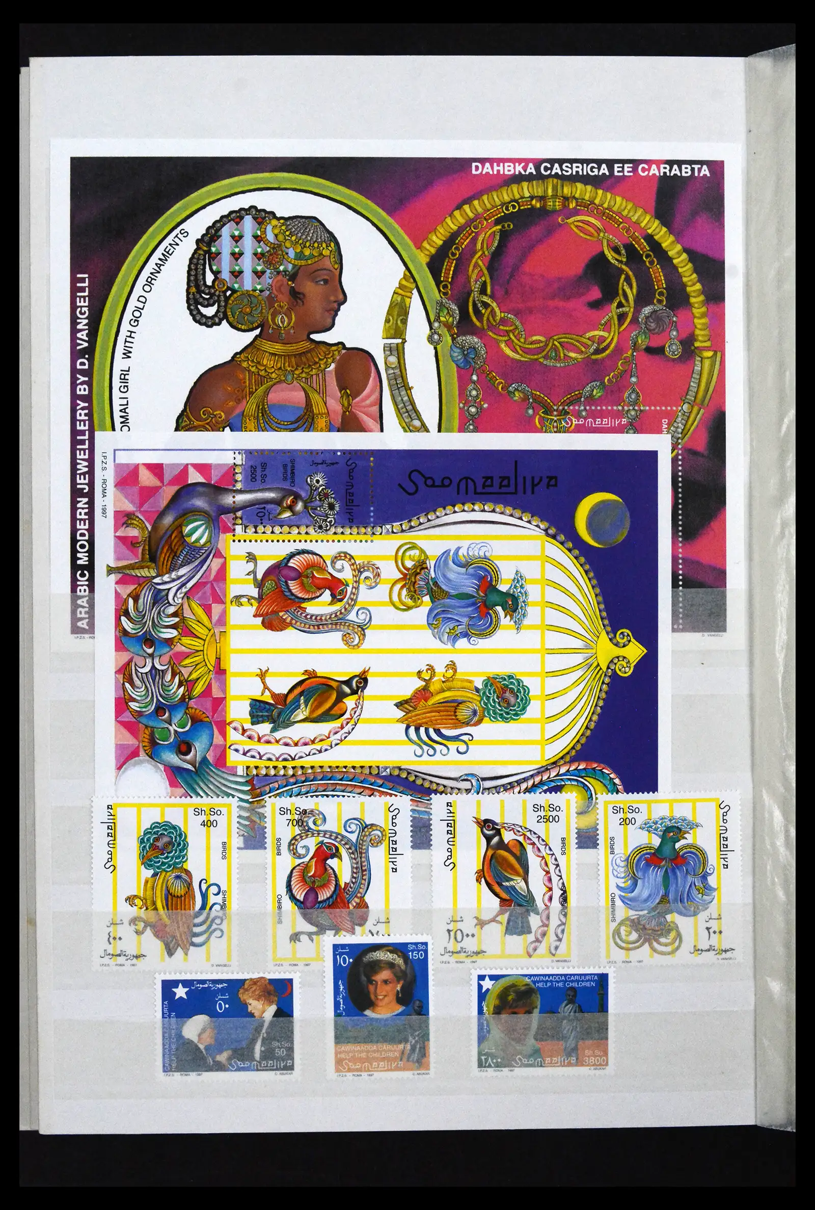 41916 0050 - Stamp collection 41916 Somalia 1960-2003.