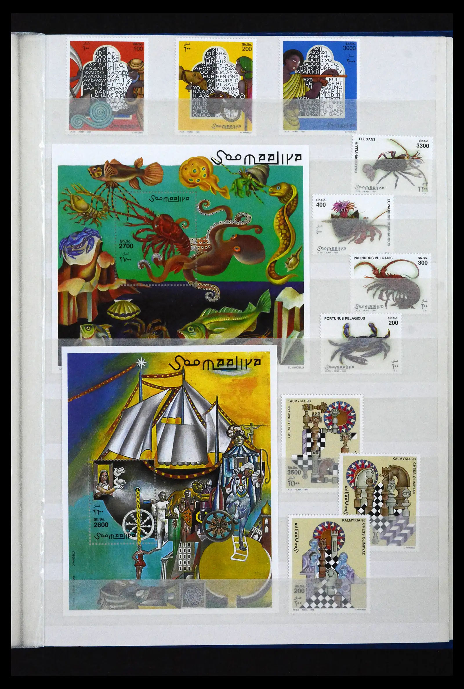 41916 0053 - Stamp collection 41916 Somalia 1960-2003.