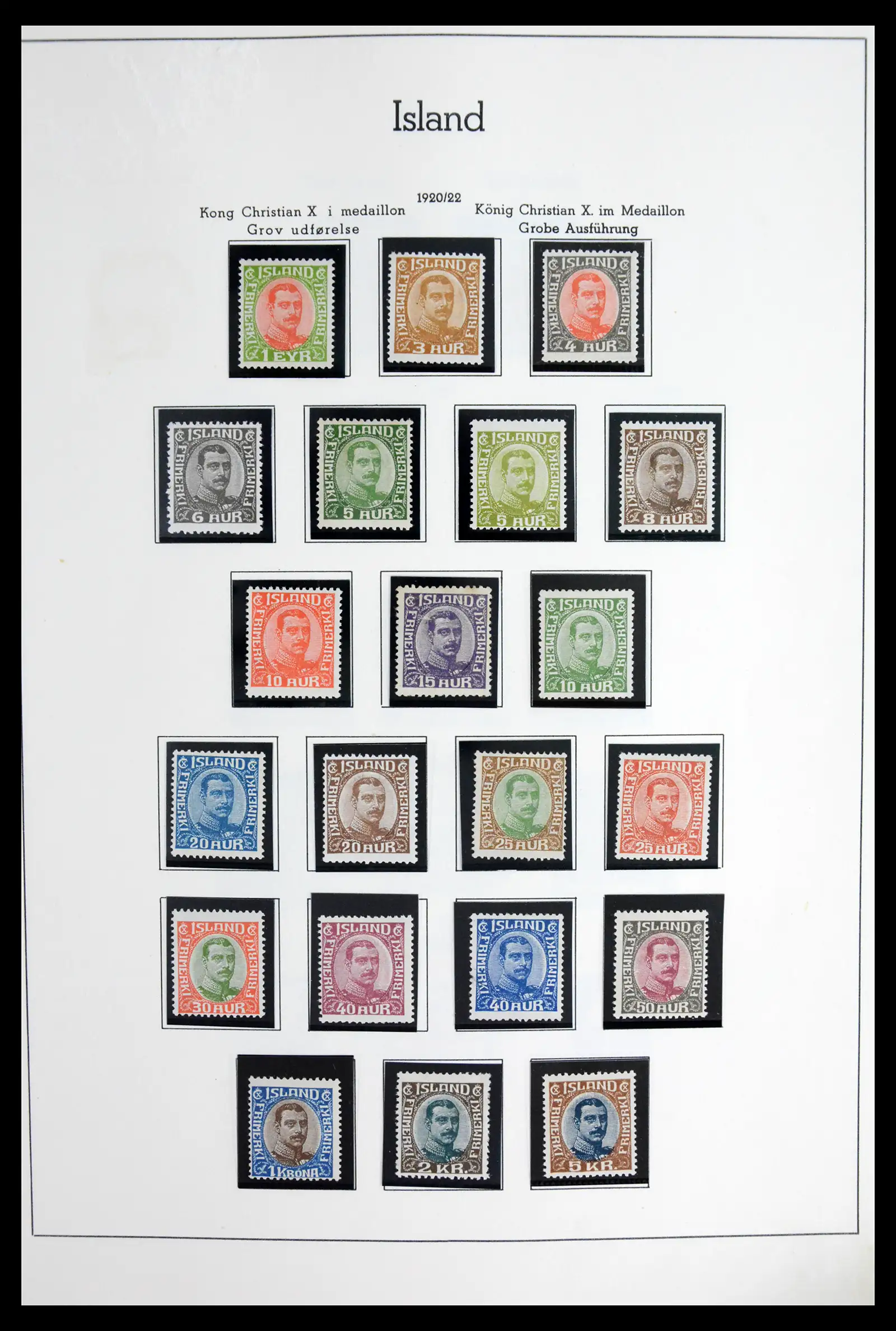 41918 0006 - Stamp collection 41918 Iceland 1873-1948.