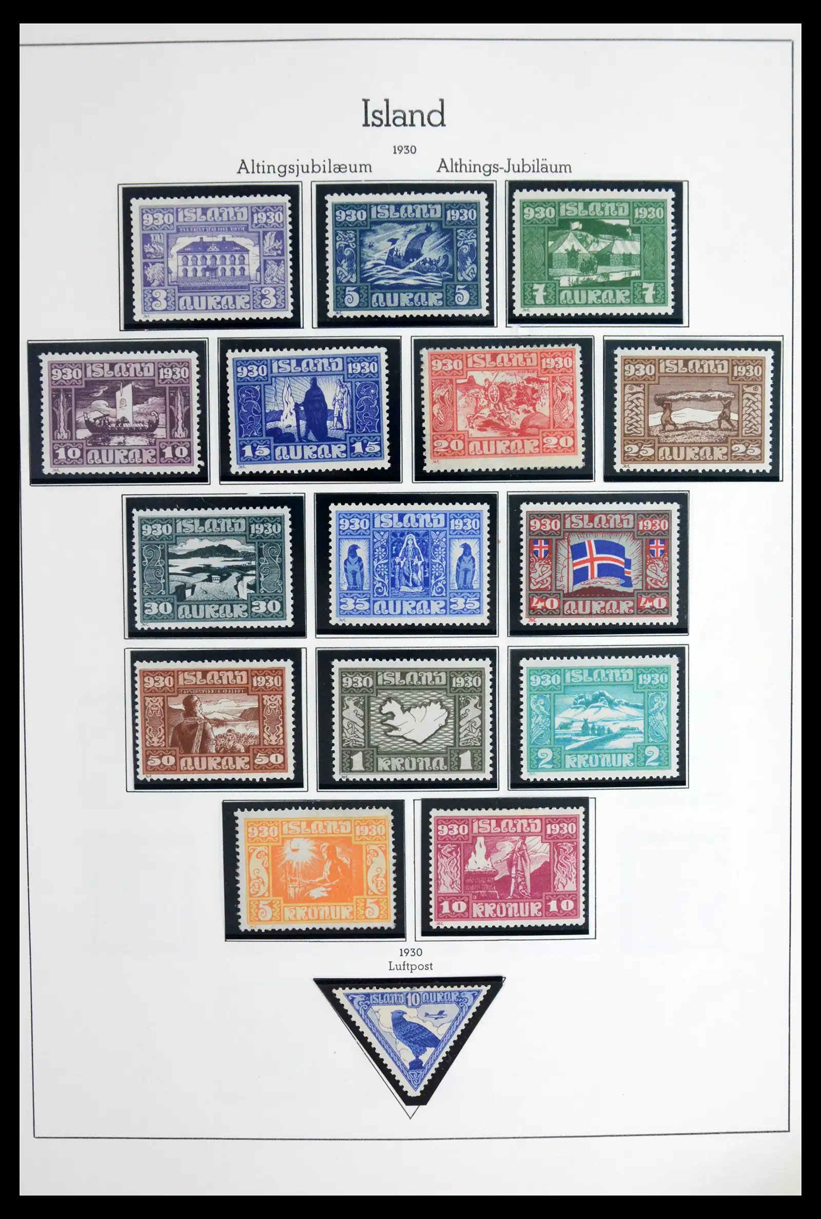 41918 0009 - Stamp collection 41918 Iceland 1873-1948.