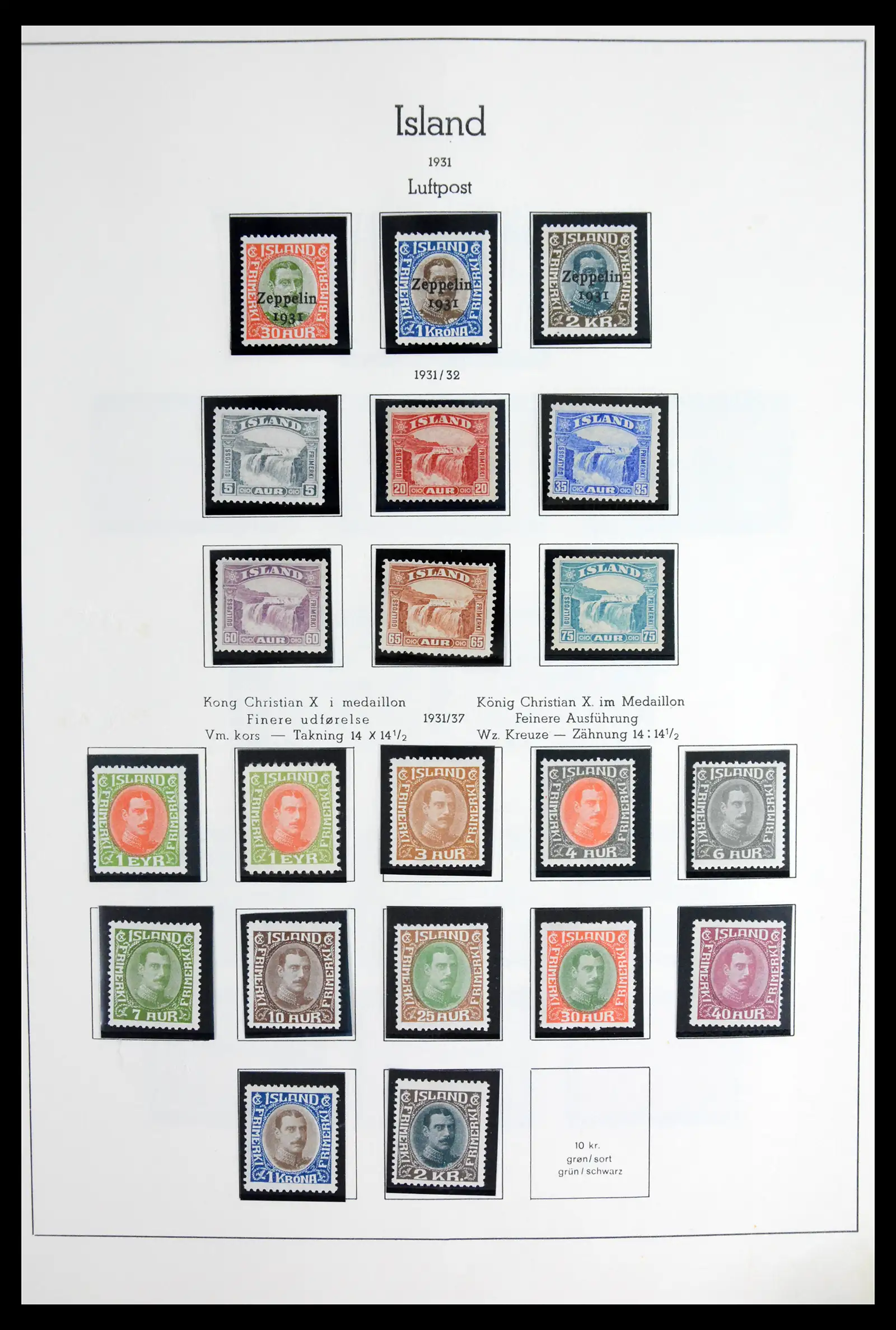 41918 0010 - Stamp collection 41918 Iceland 1873-1948.