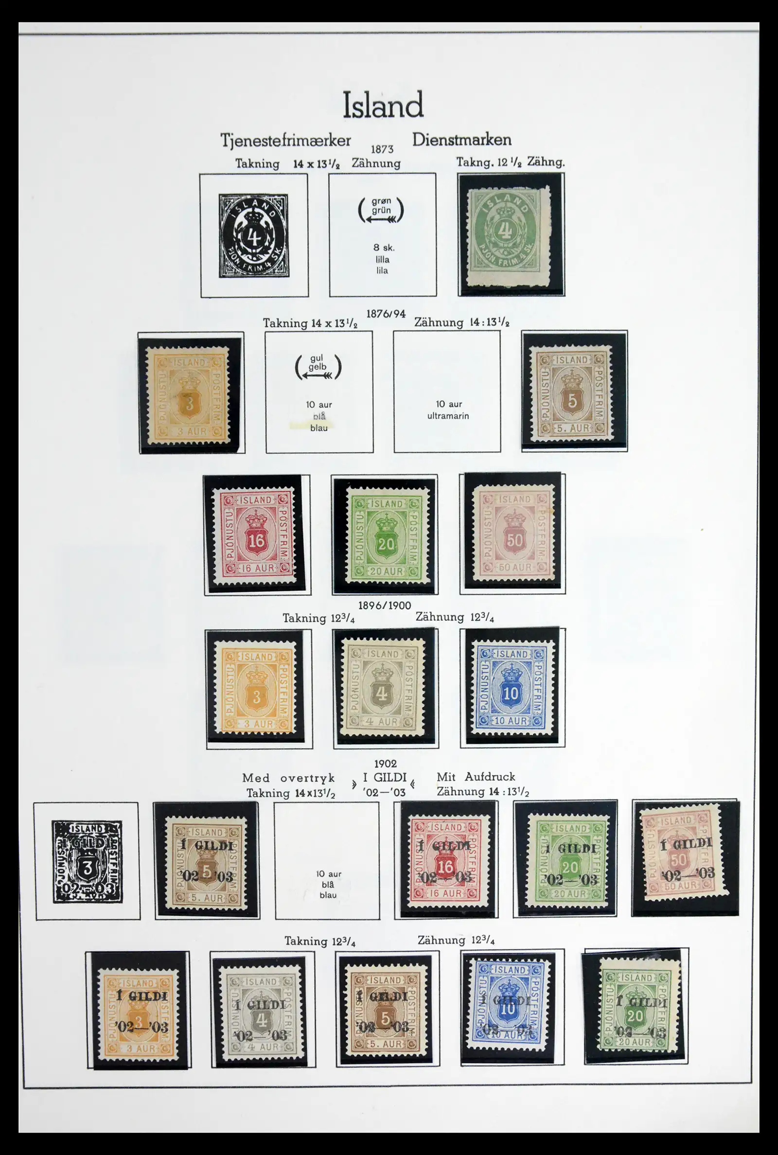 41918 0017 - Stamp collection 41918 Iceland 1873-1948.