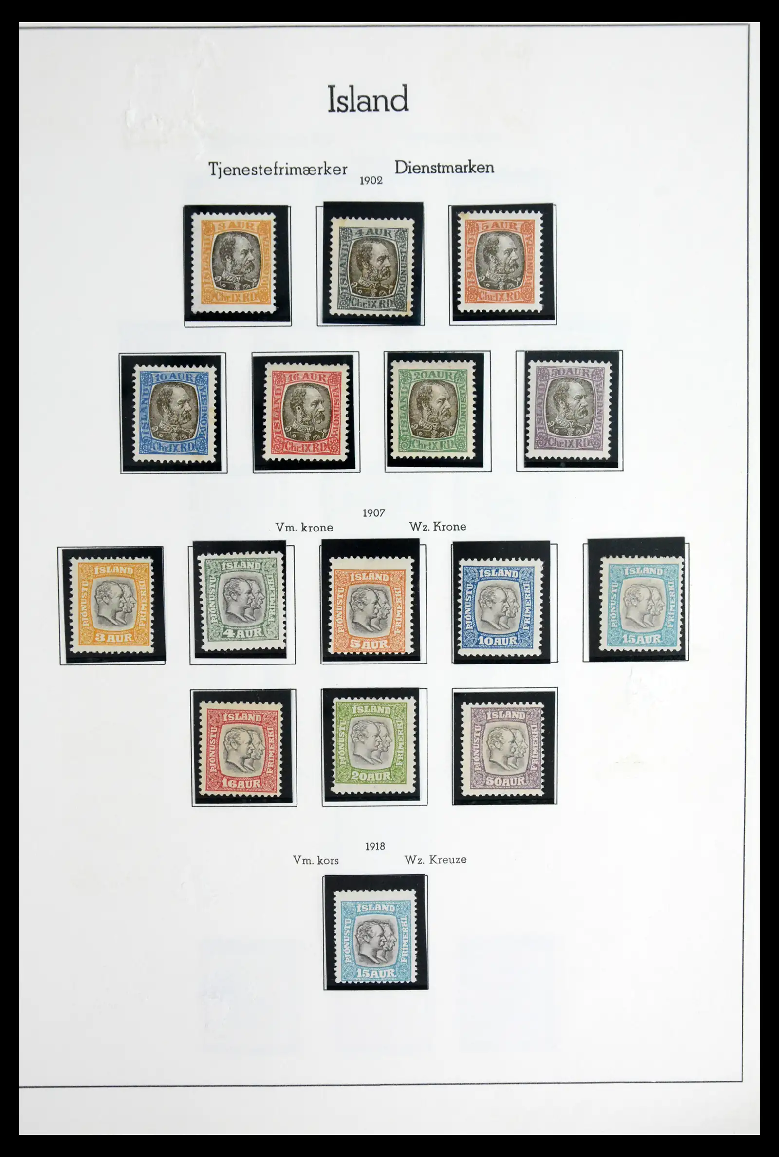 41918 0018 - Stamp collection 41918 Iceland 1873-1948.