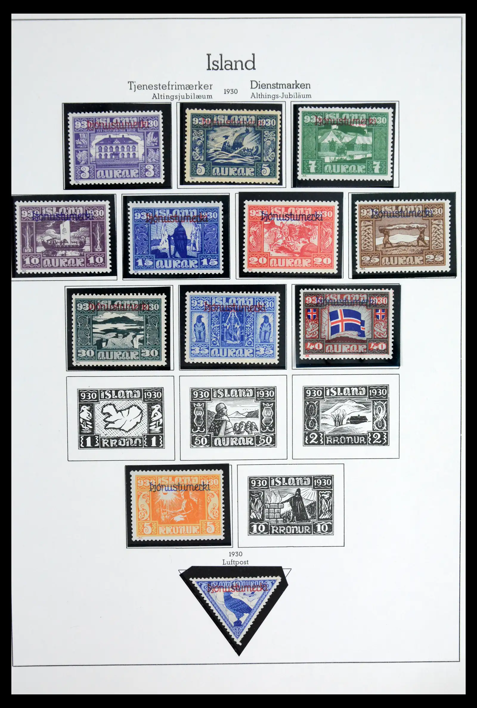 41918 0020 - Stamp collection 41918 Iceland 1873-1948.