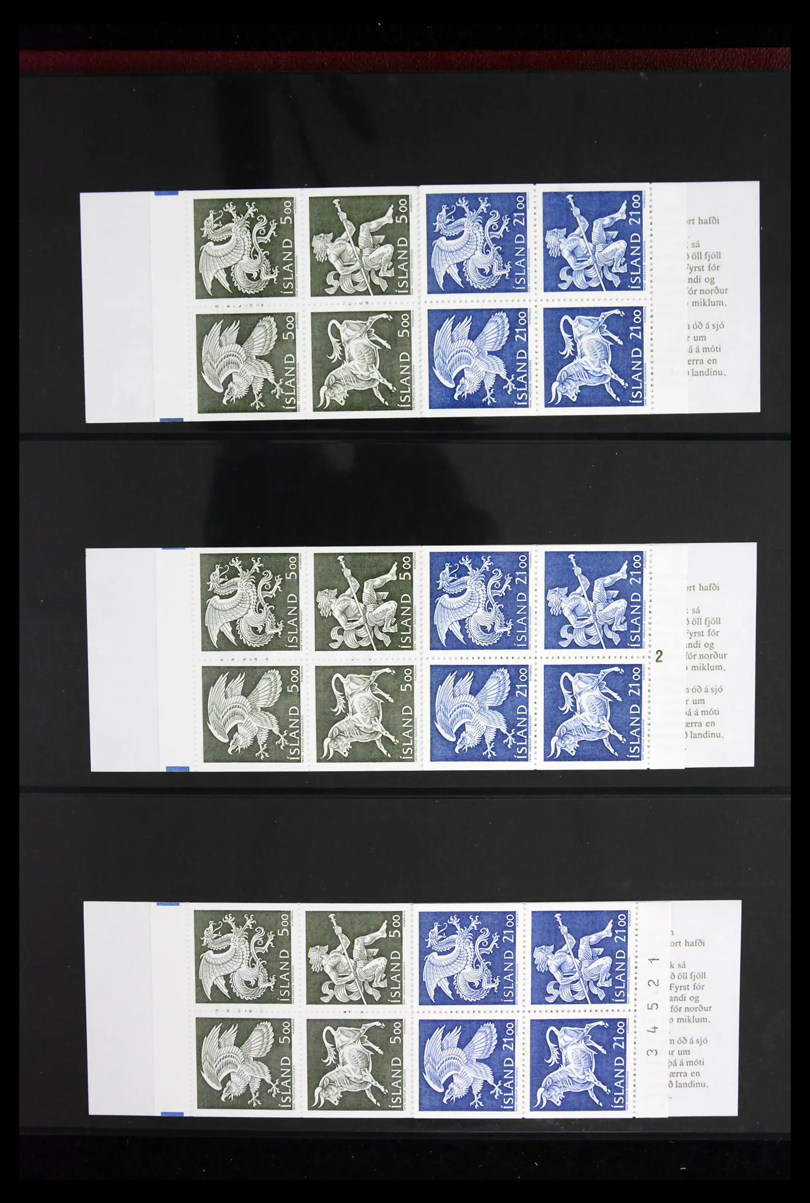 41919 0004 - Stamp collection 41919 Iceland stamp booklets 1987-2015.