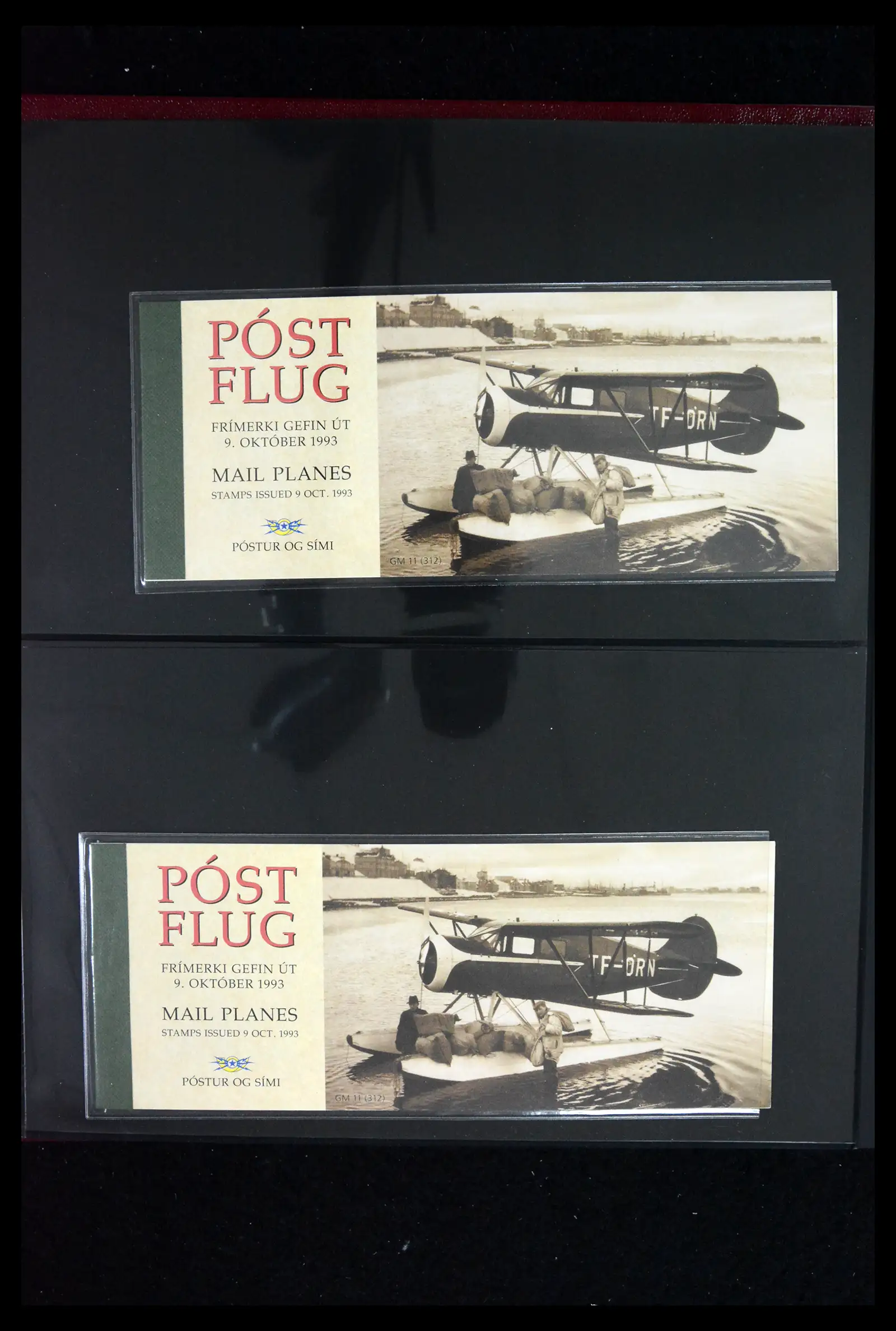 41919 0042 - Stamp collection 41919 Iceland stamp booklets 1987-2015.