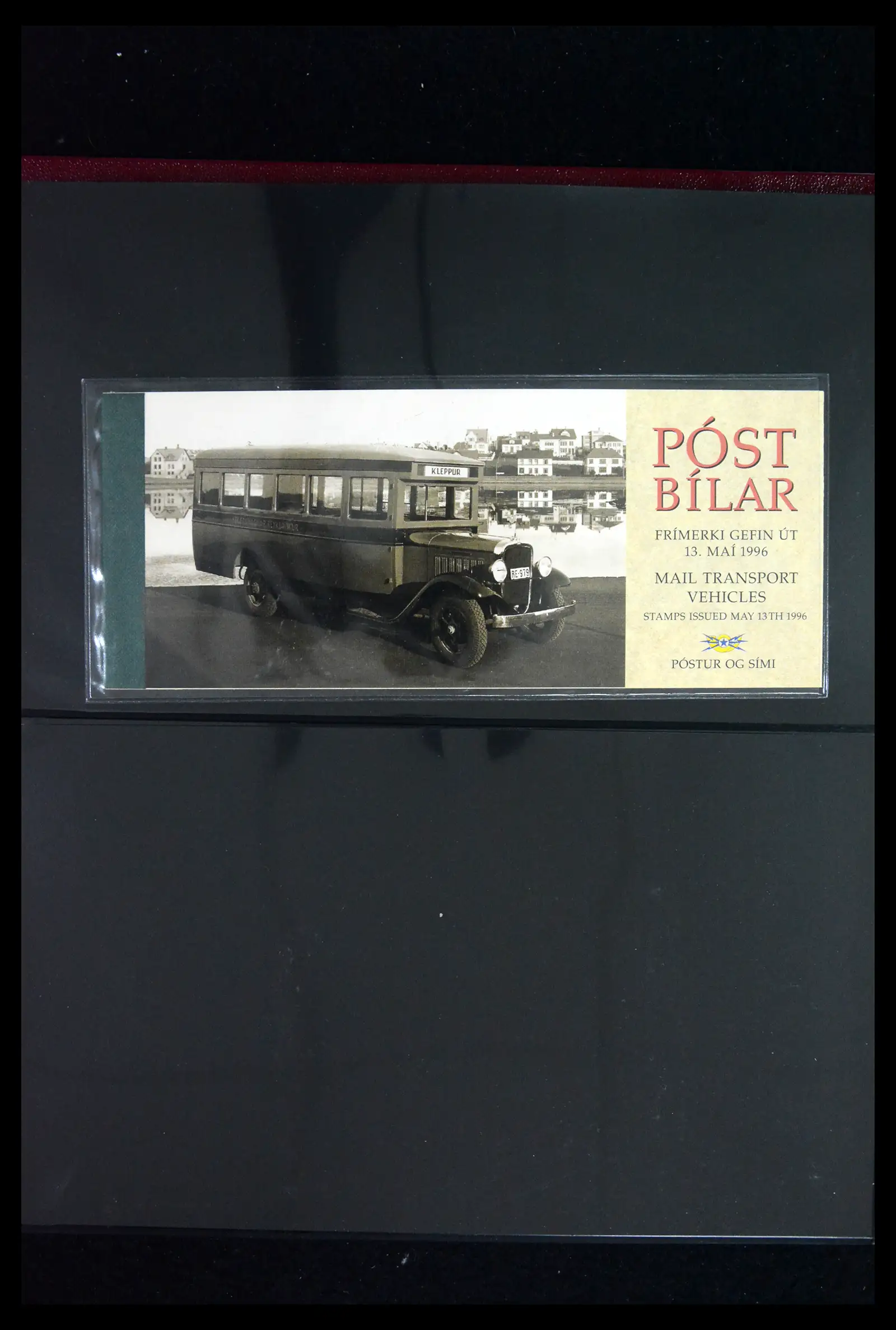 41919 0046 - Stamp collection 41919 Iceland stamp booklets 1987-2015.